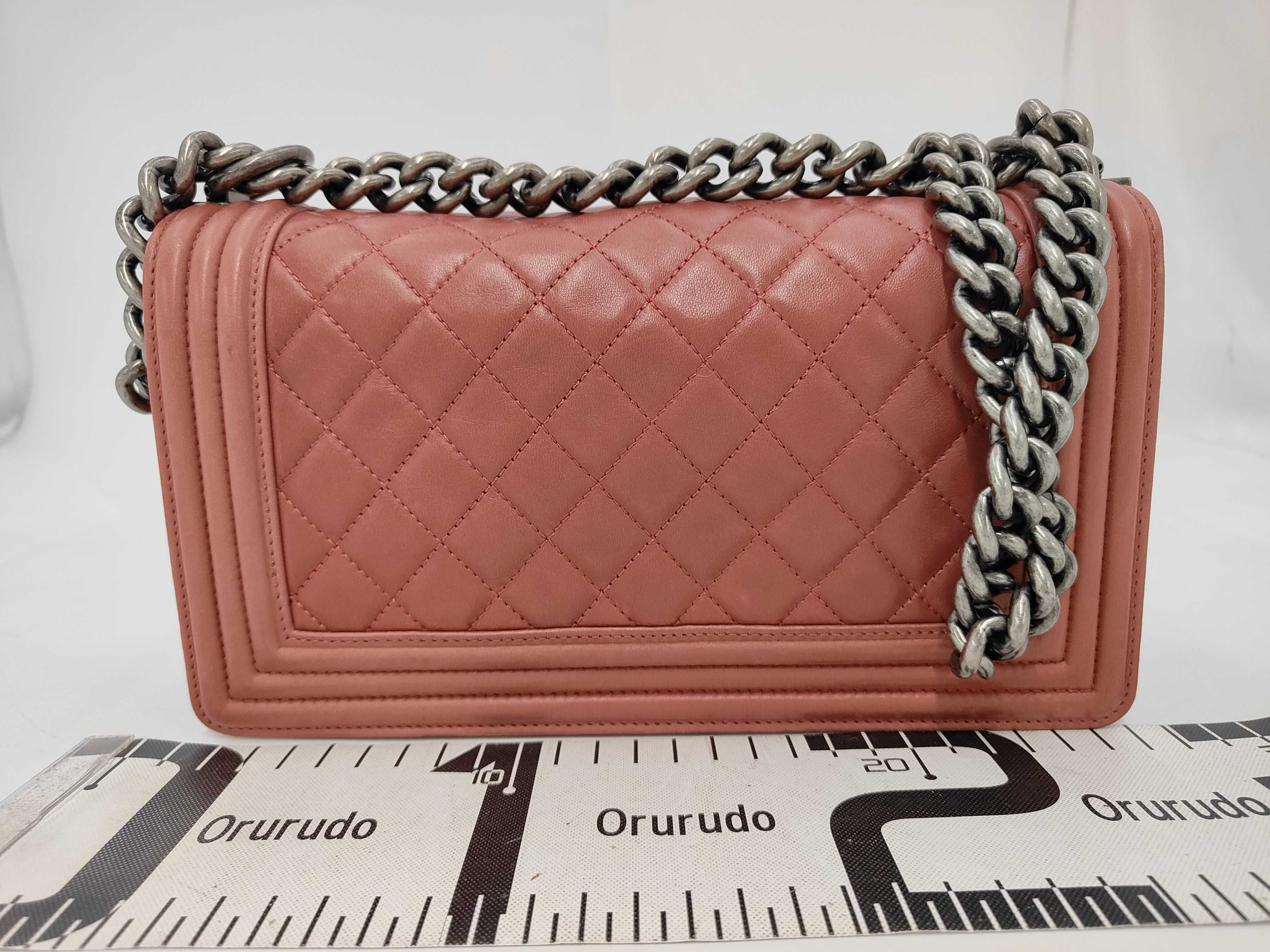 Boy Chanel Shoulder Bag (Model 1) — view 2
