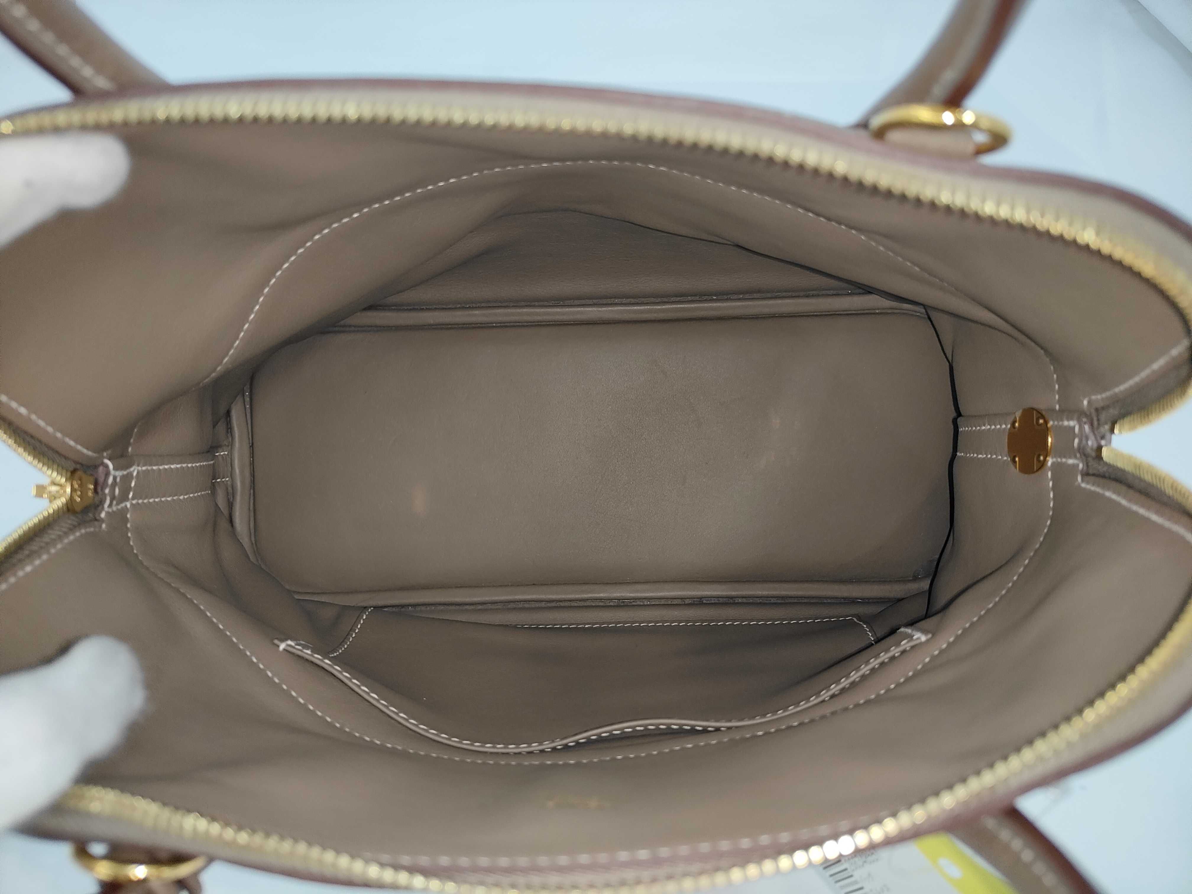 Bolide 31 Etoupe Gold Hardware D Engraved Handbag — view 9