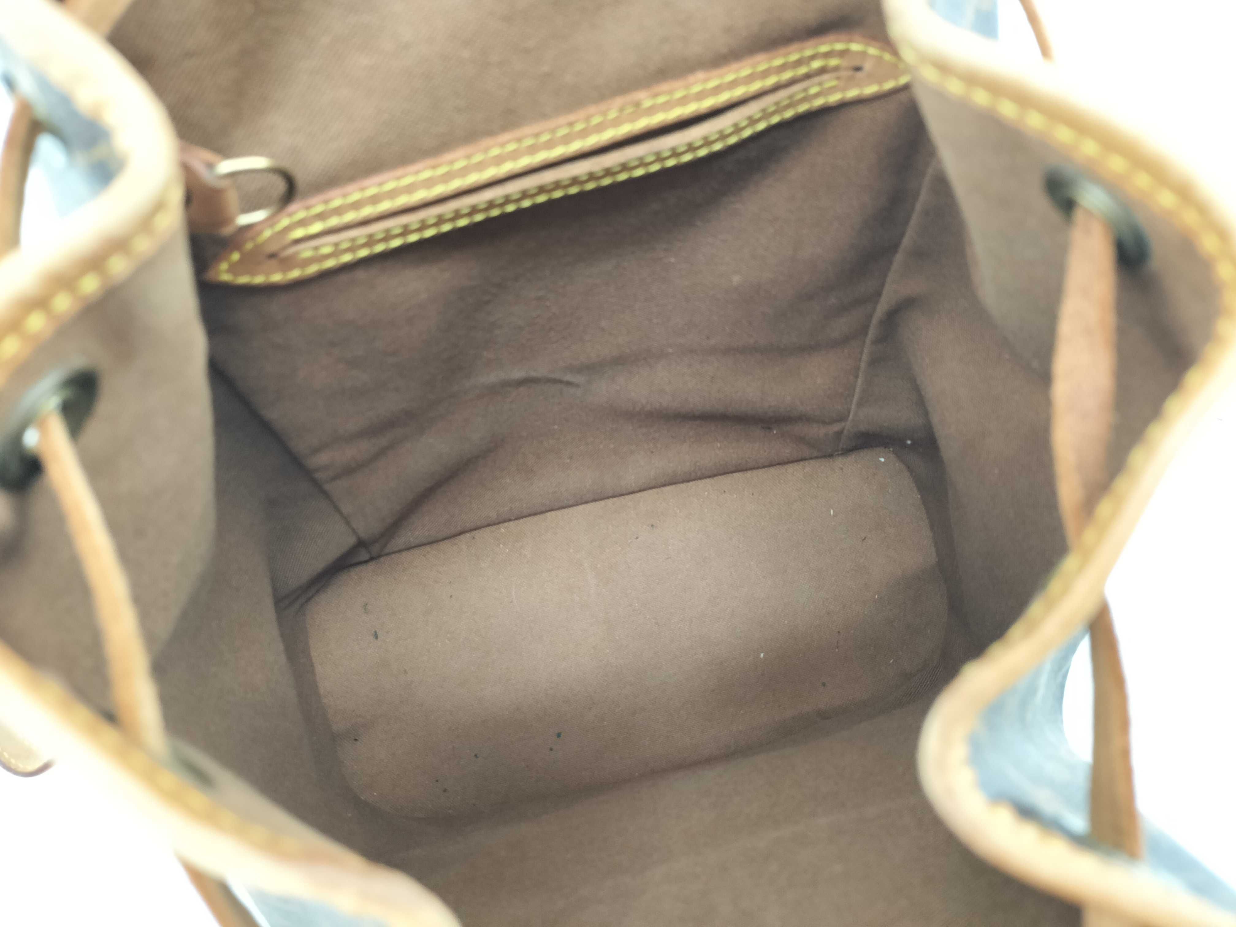 Monogram M51136 Monogram Montsouris MM Backpack — view 12