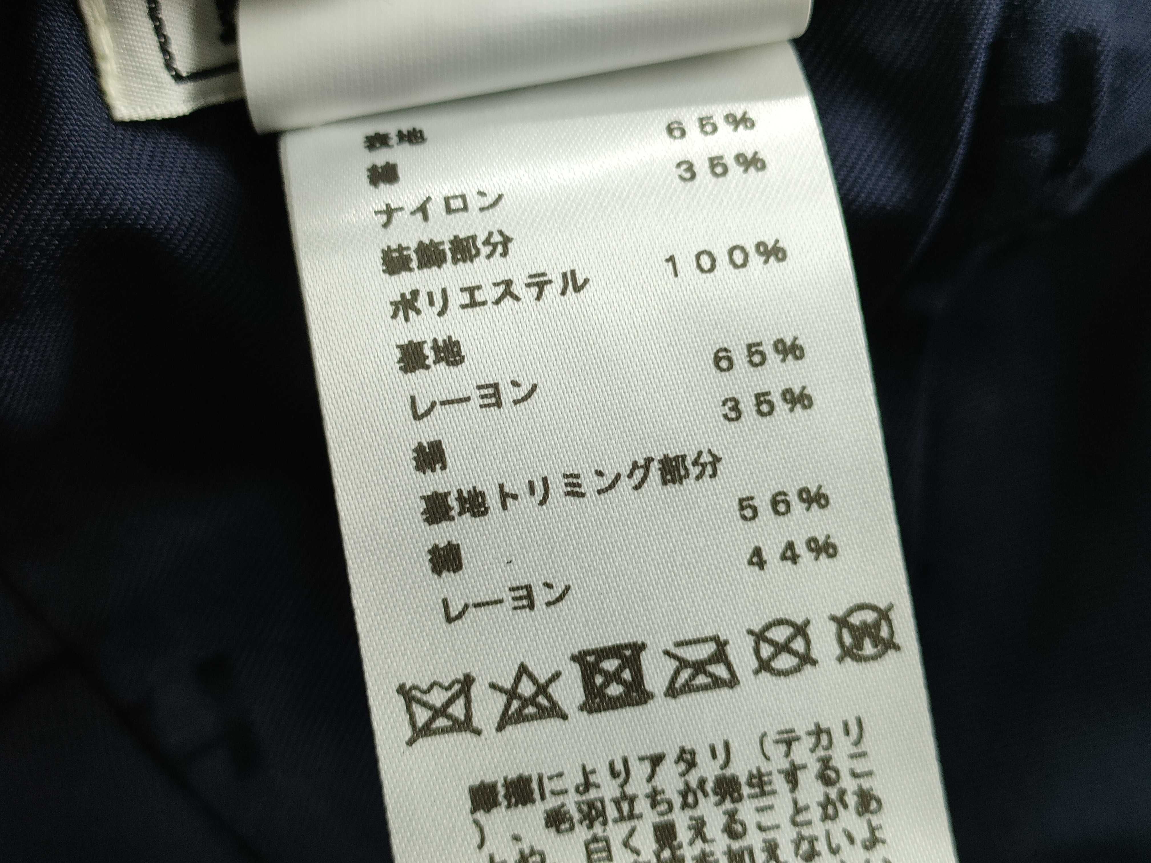 Serena Apron Doll 100% Cashmere Cap 58 Other Accessories — view 8