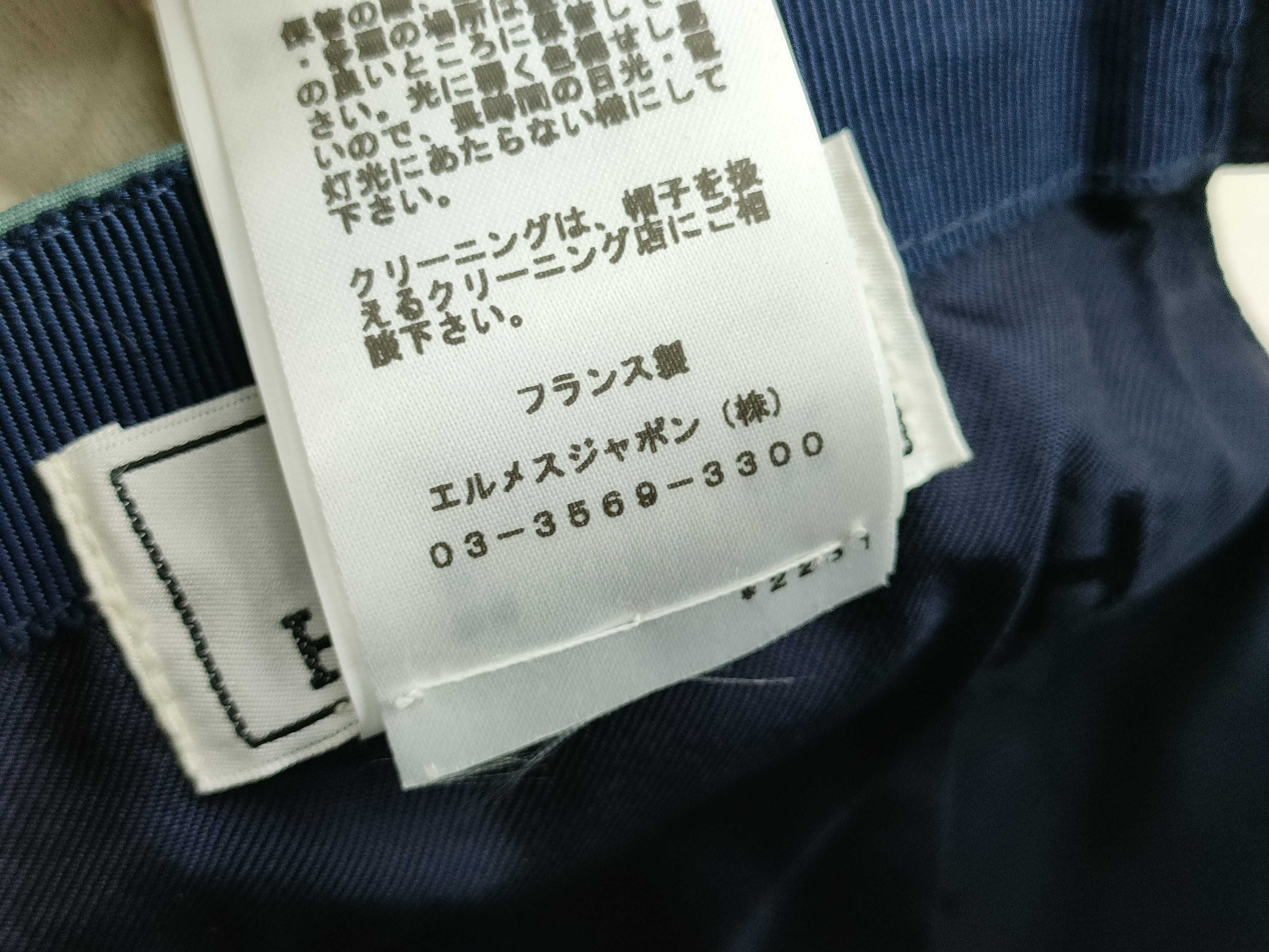 Serena Apron Doll 100% Cashmere Cap 58 Other Accessories — view 9