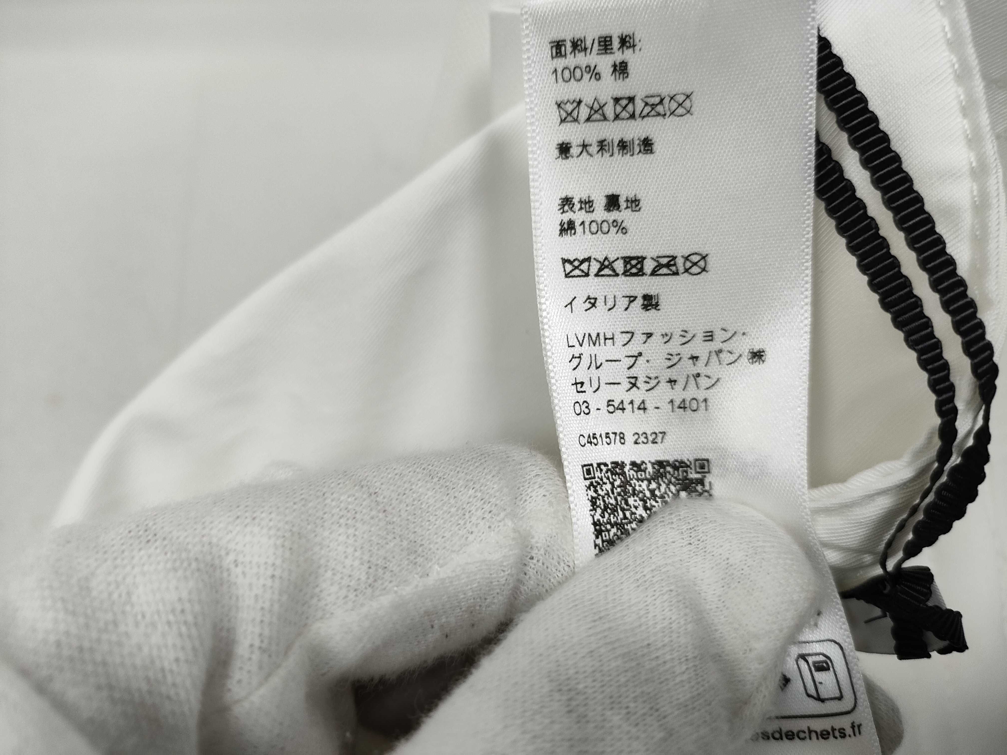 Baseball Cap 2AUS9969P Other Accessories — view 11