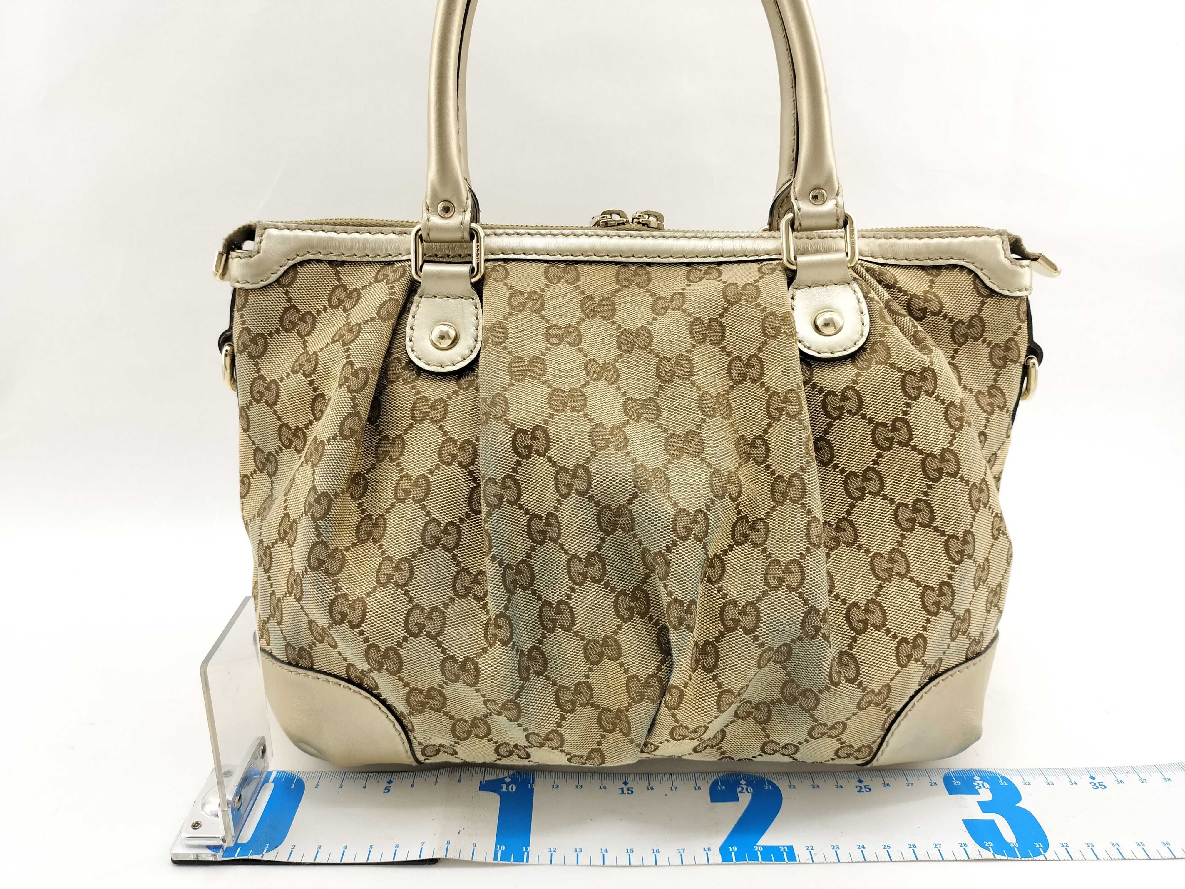 GG Canvas Handbag Sukey 2-way GG Canvas Shoulder Bag Handbag — view 2