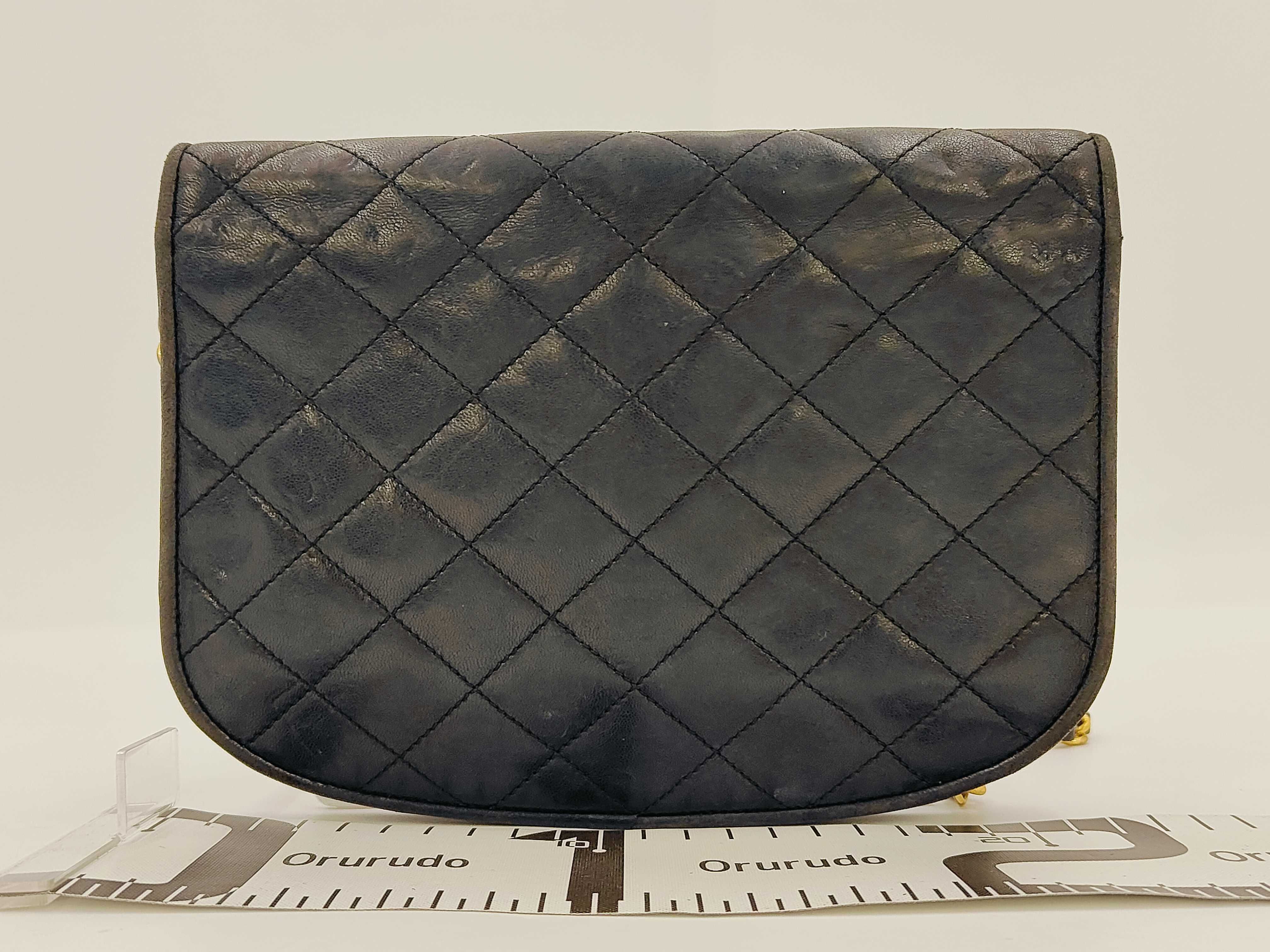 Matelassé Shoulder Bag — view 2