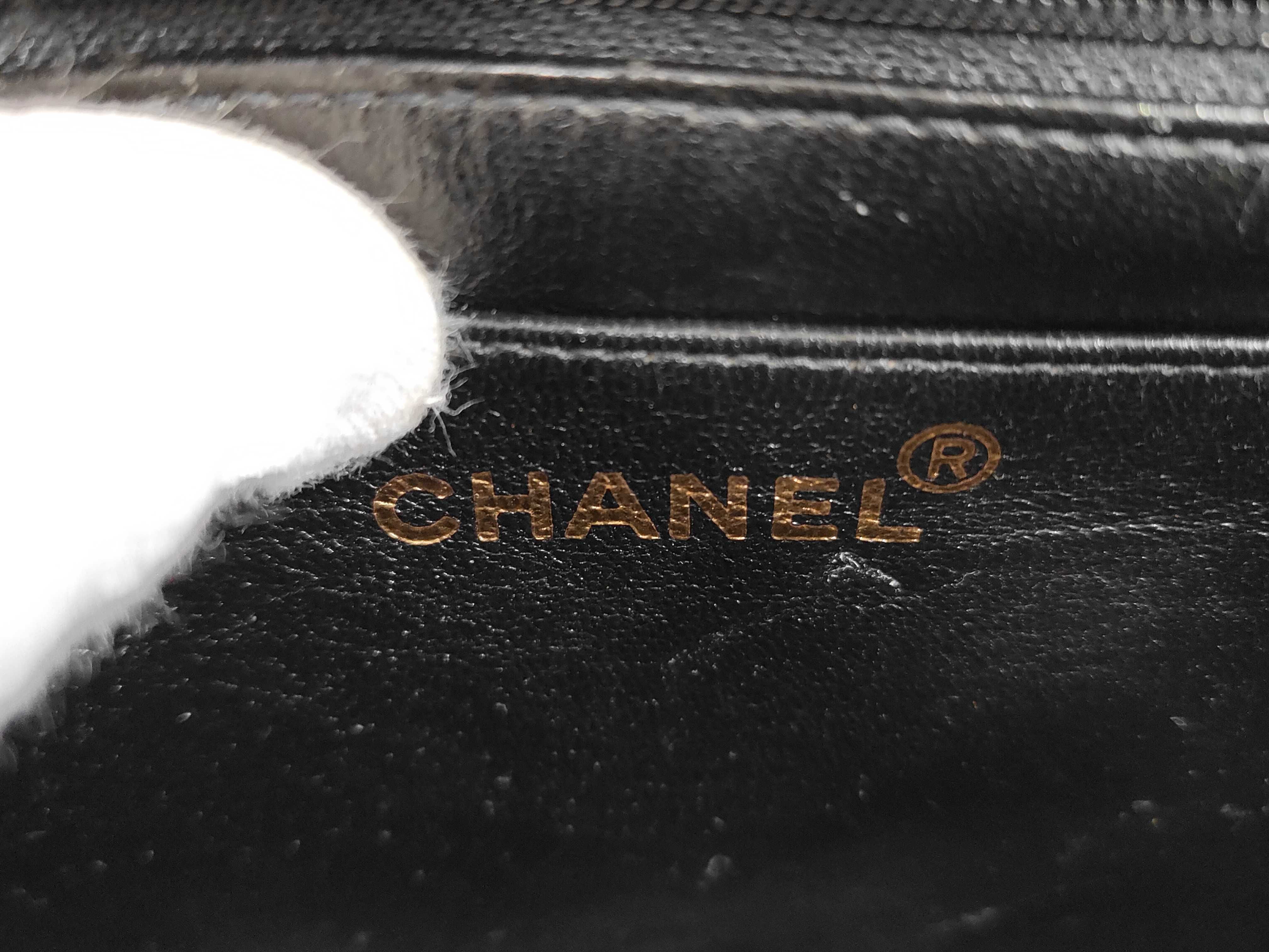 Matelassé Black Chain Shoulder Bag, Series 3, with original seal. — view 10