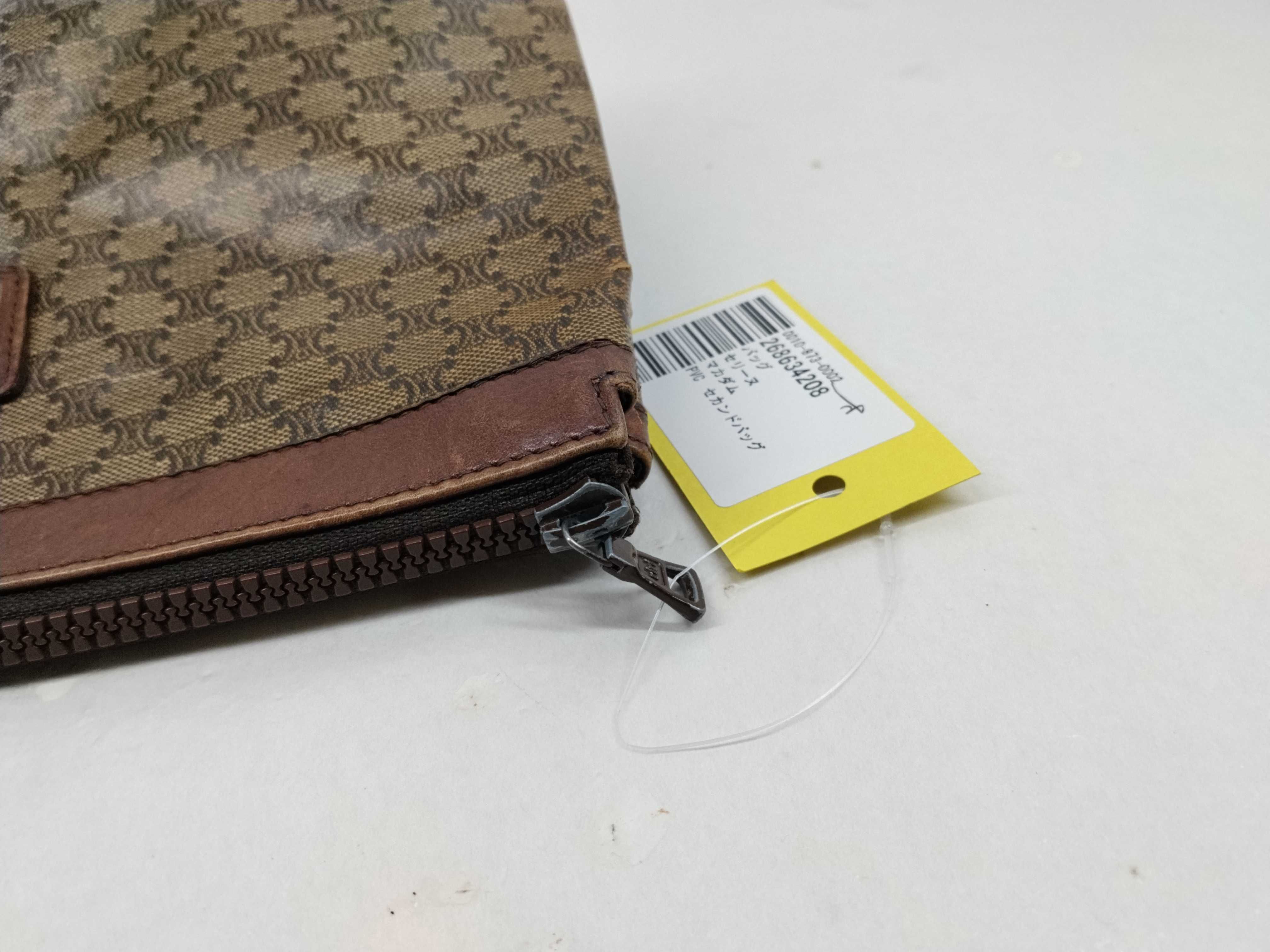 PVC Clutch Bag — view 7
