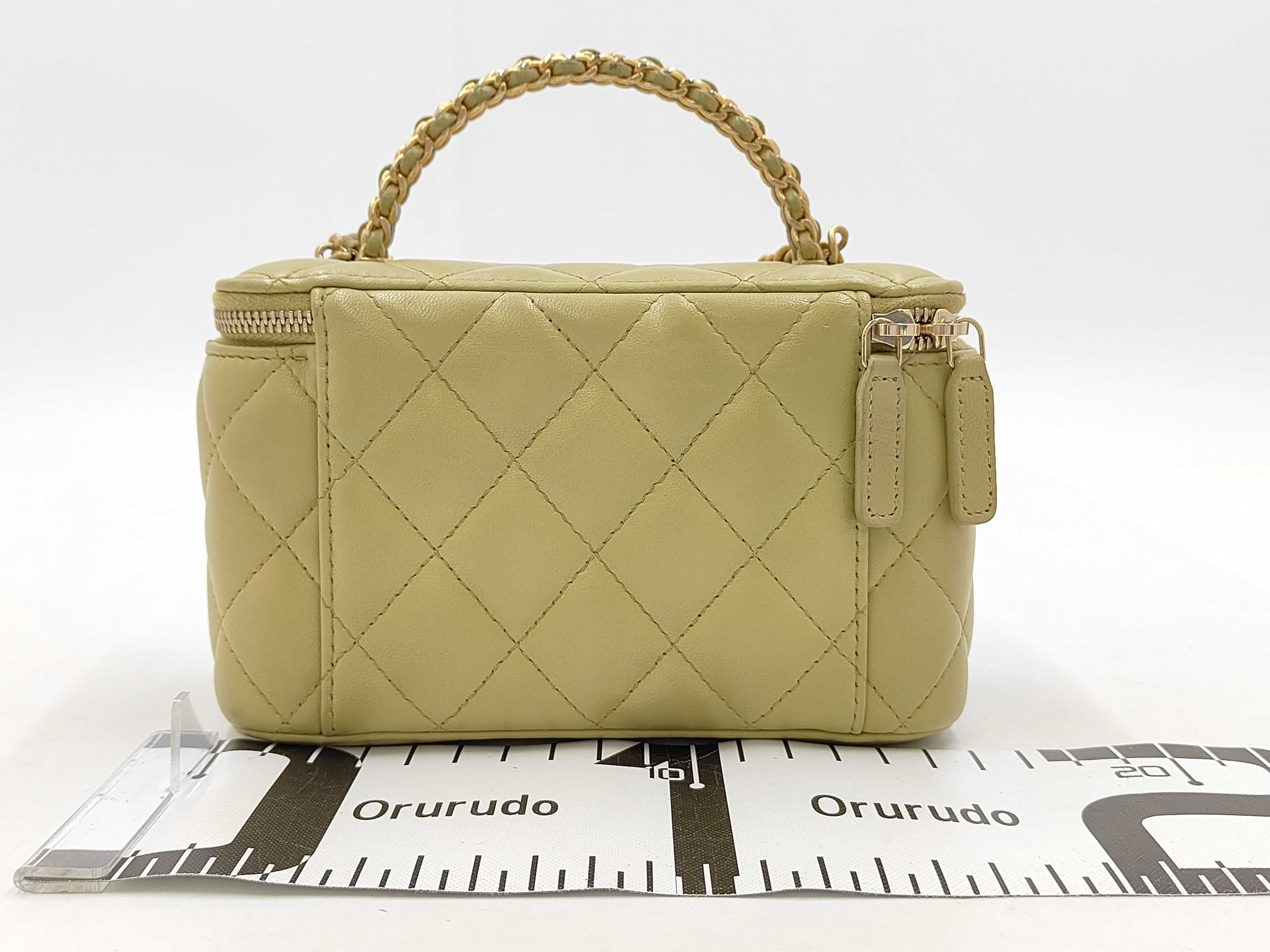 Matelassé Mini Vanity Bag, Yellow Lambskin, Chain Handle, Gold Hardware, Handbag — view 2