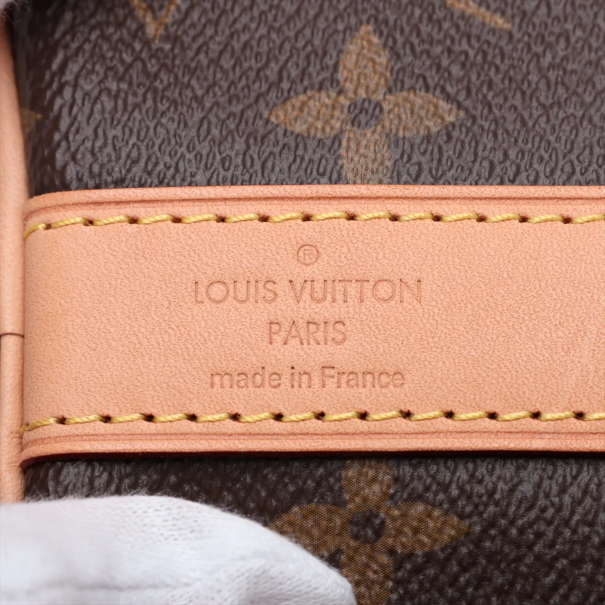 Monogram Keepall Bandoulière 45 M41418 Brown (RFID detected) — view 11