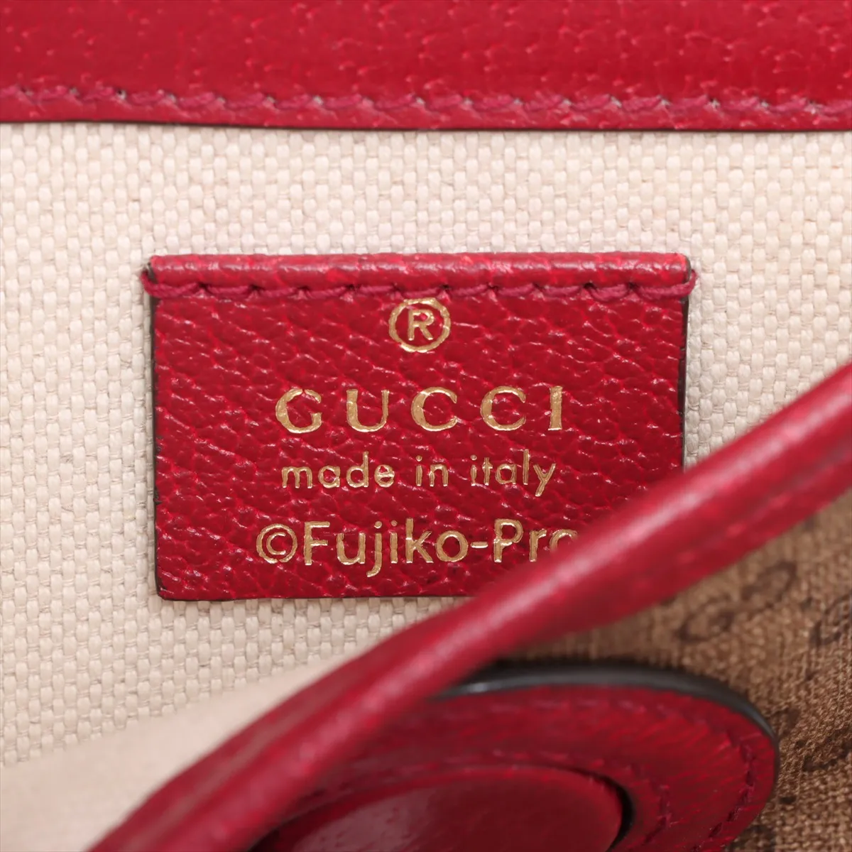 Doraemon x Gucci Mini GG Supreme PVC x Leather Body Bag Brown 647817 — view 7