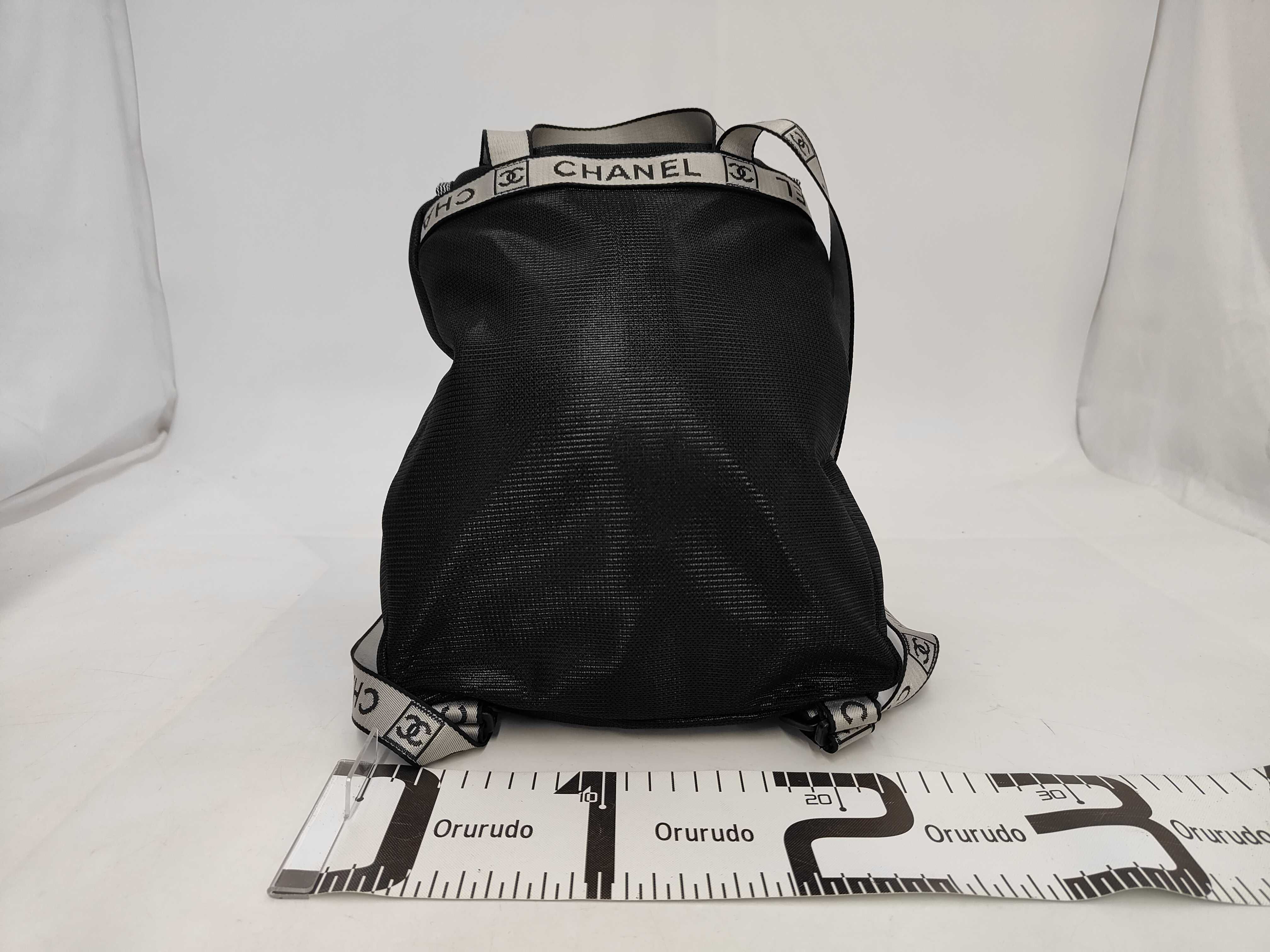 Sport Line Backpack Rucksack — view 2