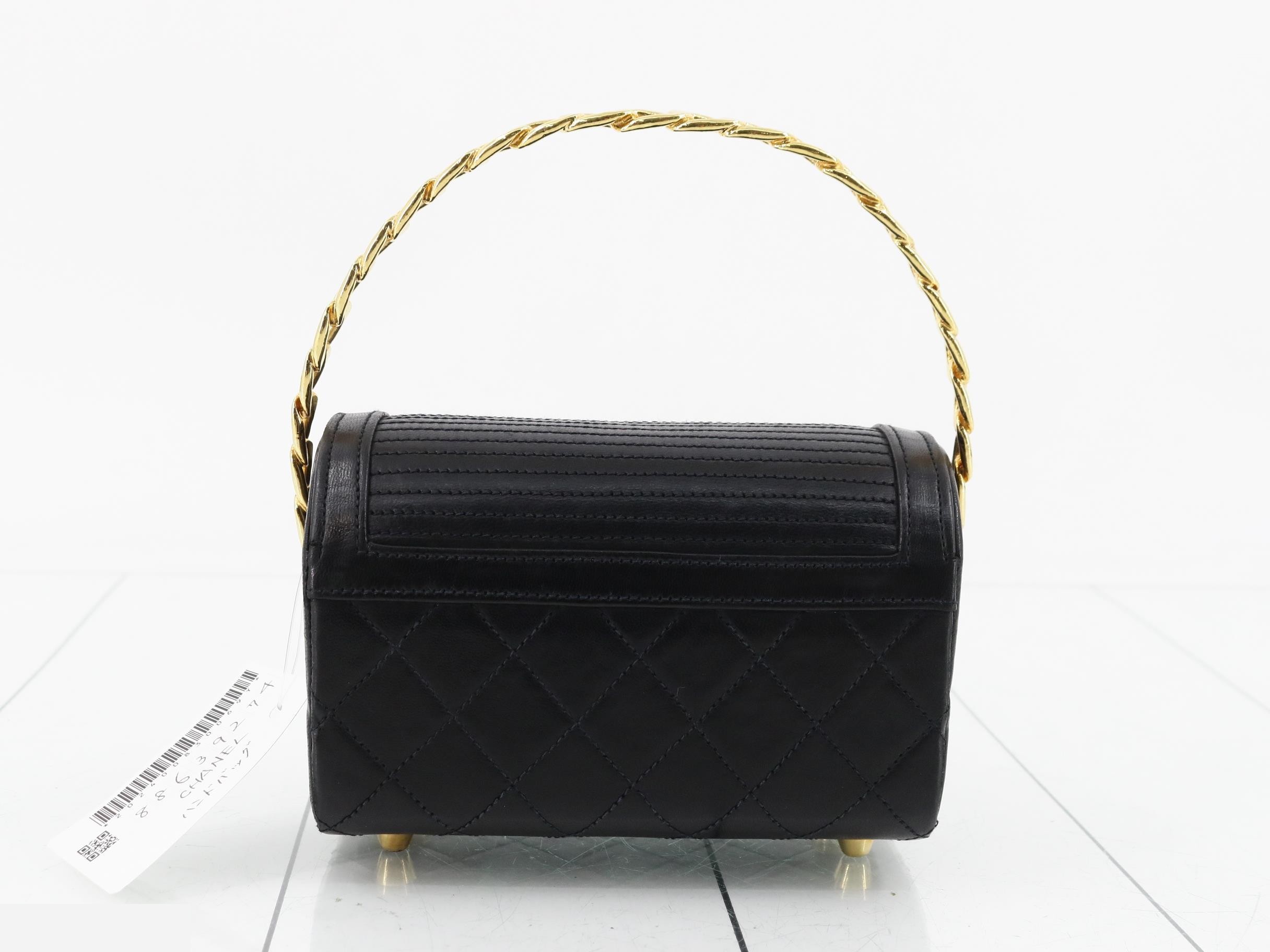 Vintage Matelassé handbag — view 2