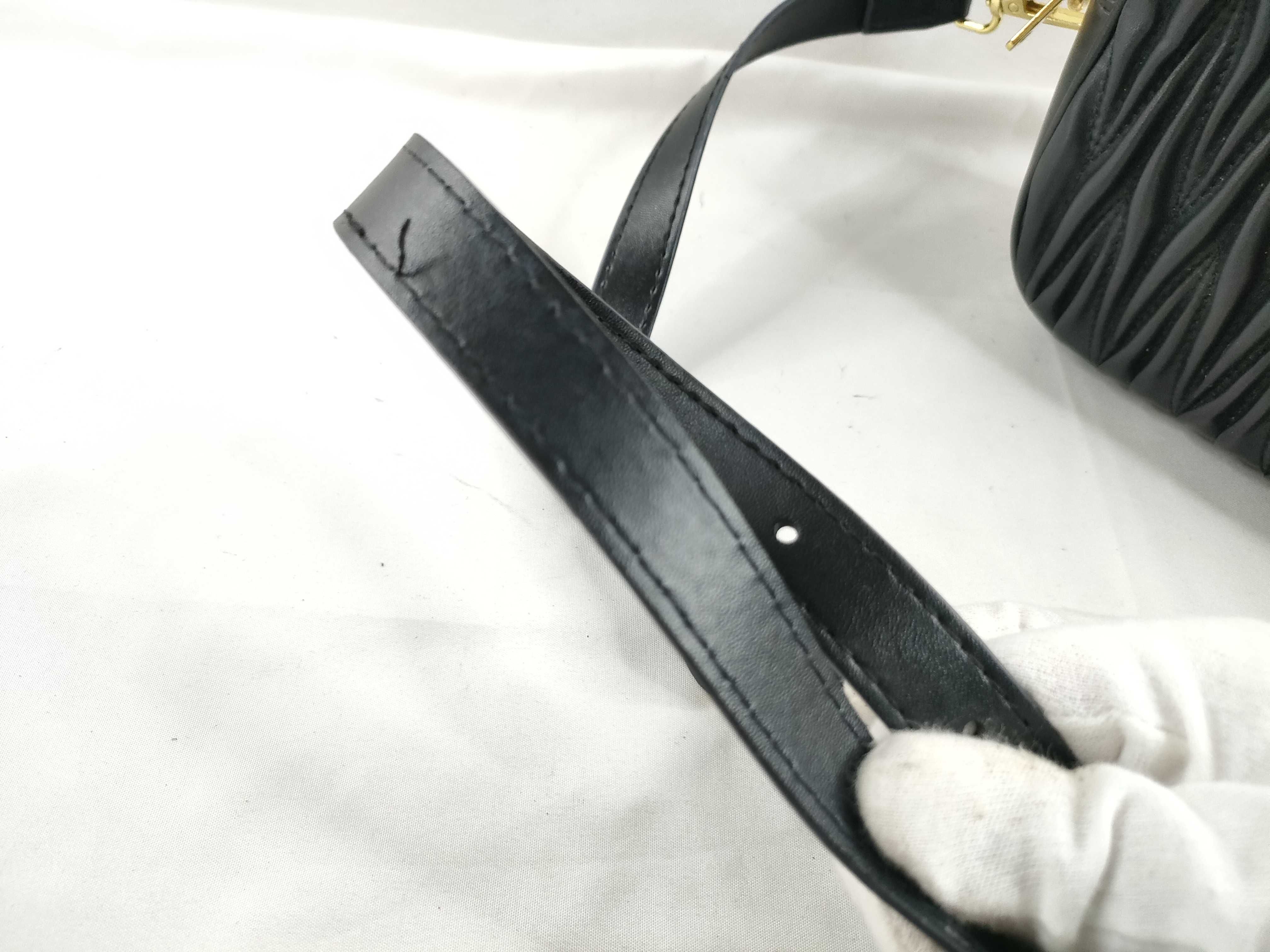 Matelassé Shoulder Bag — view 7