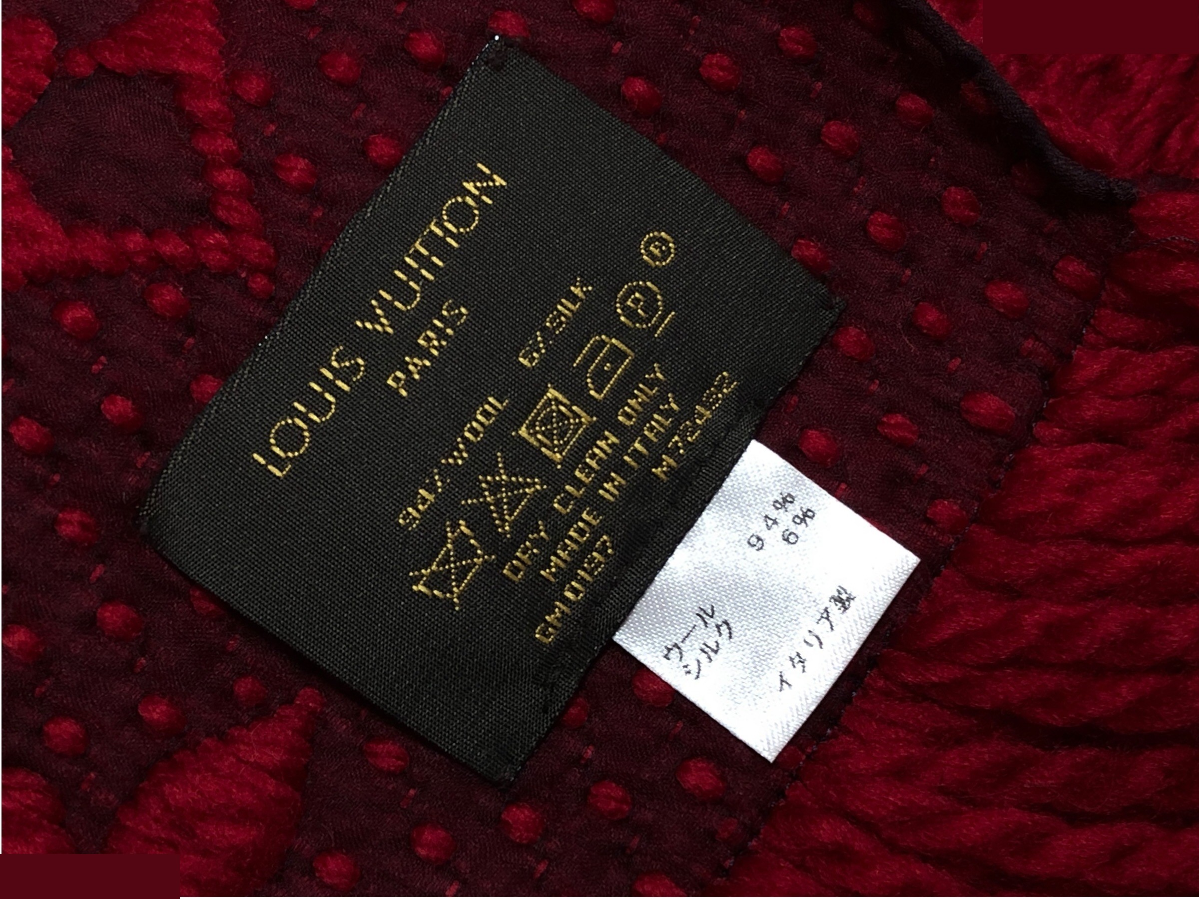 Monogram Echarpe Scarf — view 4