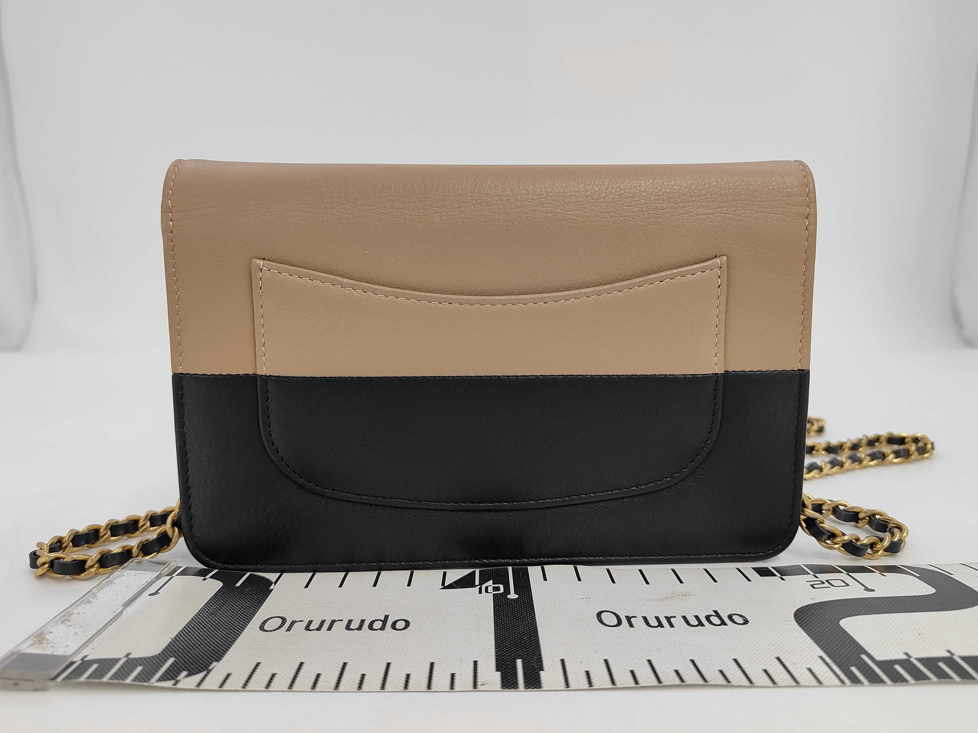 Mini Matelassé Chain Clutch, Black x Beige, Lambskin, Gold Hardware, AP3560, Shoulder Bag — view 2