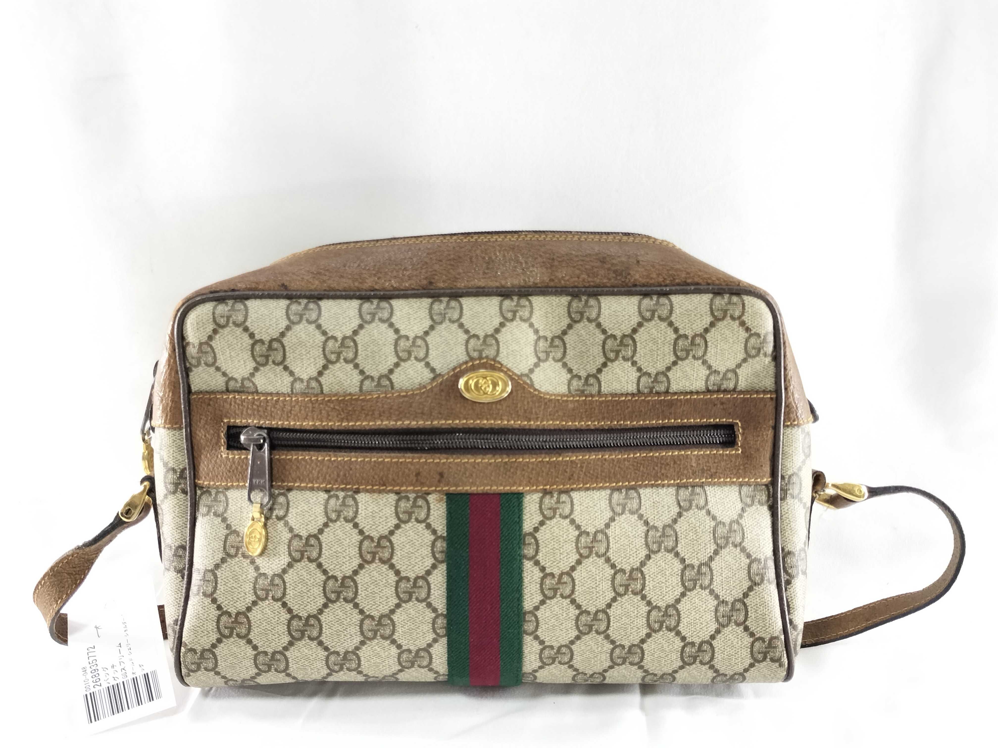 GG Supreme Old Sherry Shoulder Bag