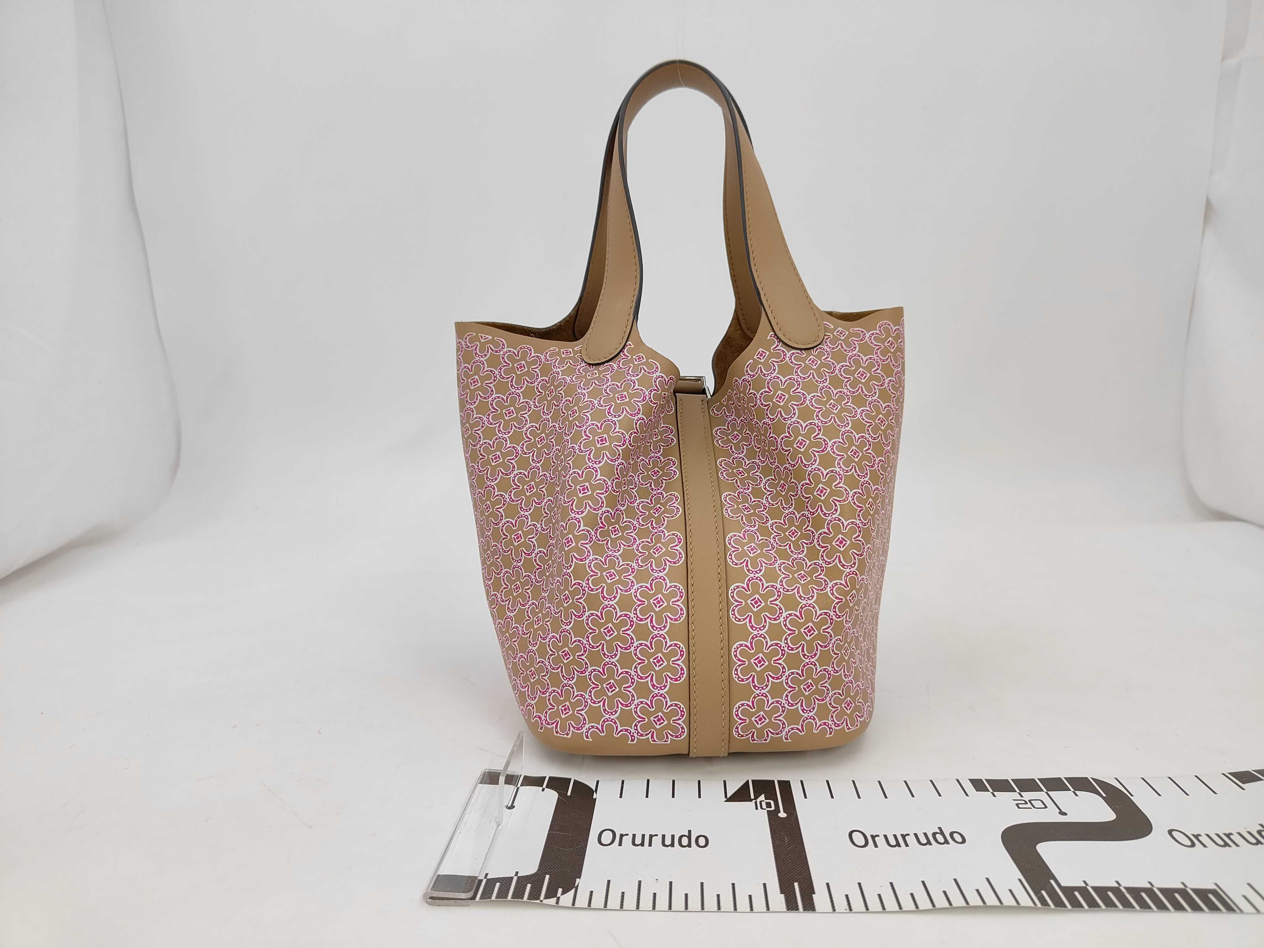 Picotin Lucky Daisy U-stamp handbag — view 2