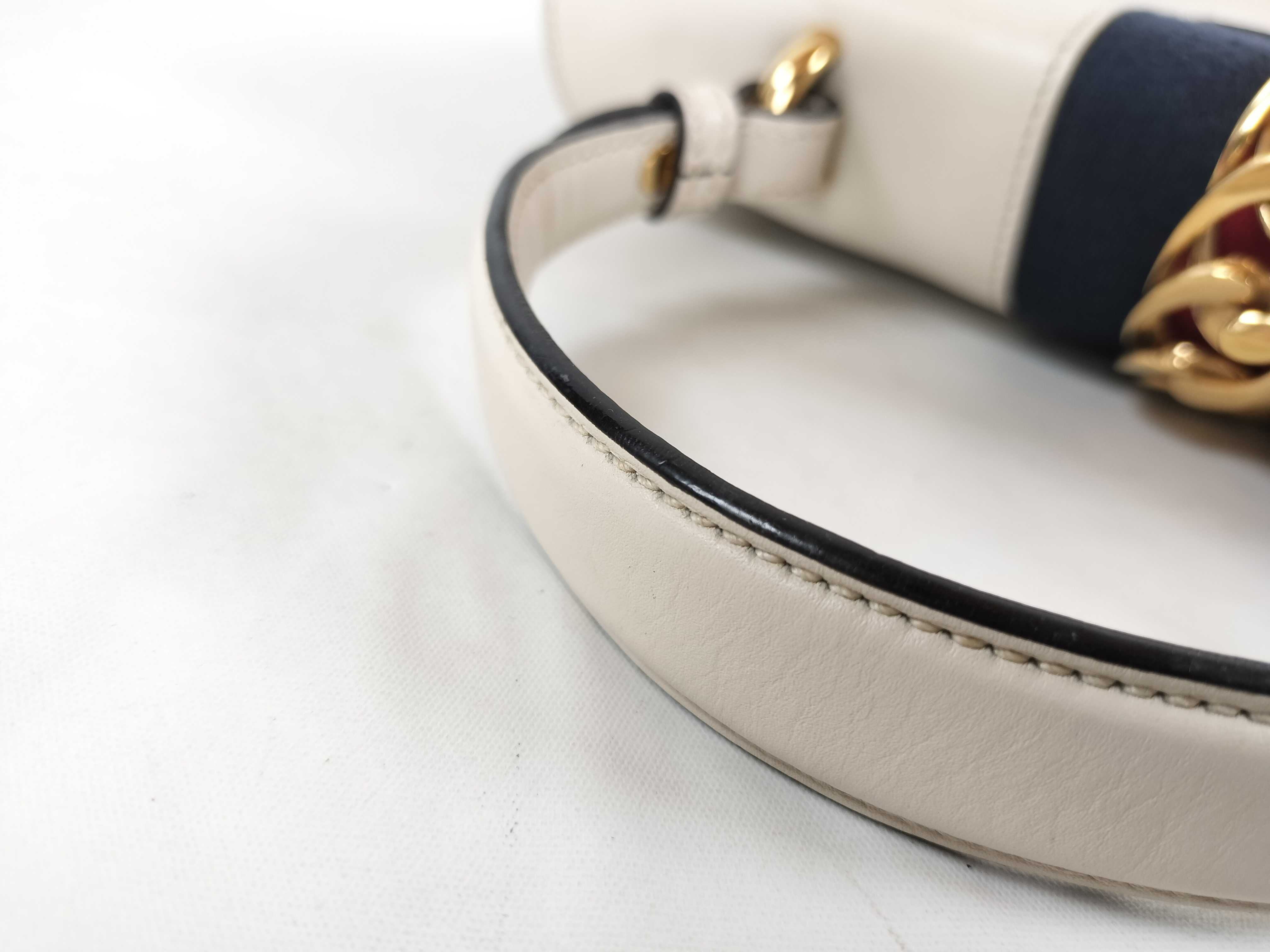 431665 Leather Sylvie Sherry Line White Handbag — view 4