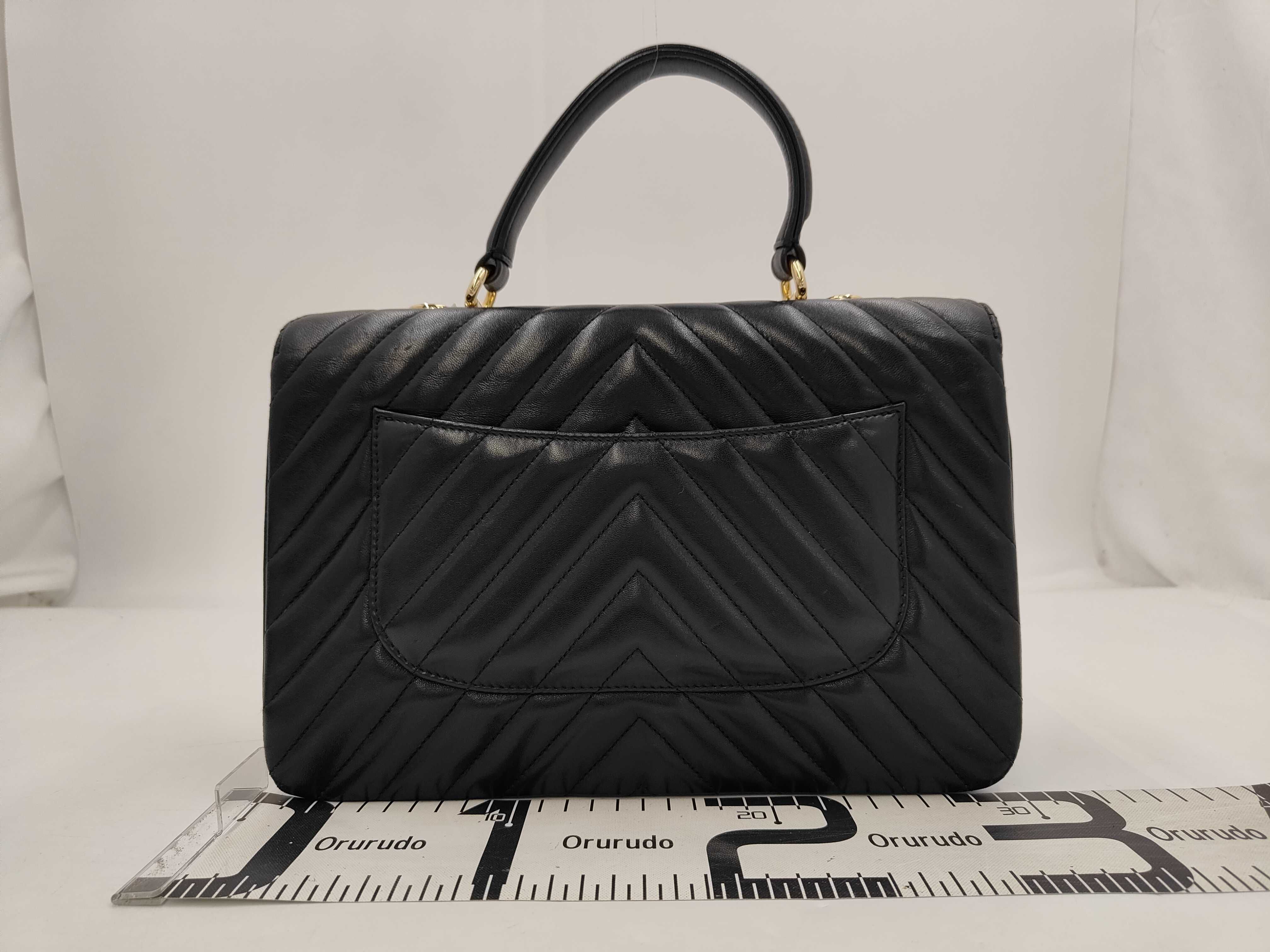 Shoulder Bag — view 2