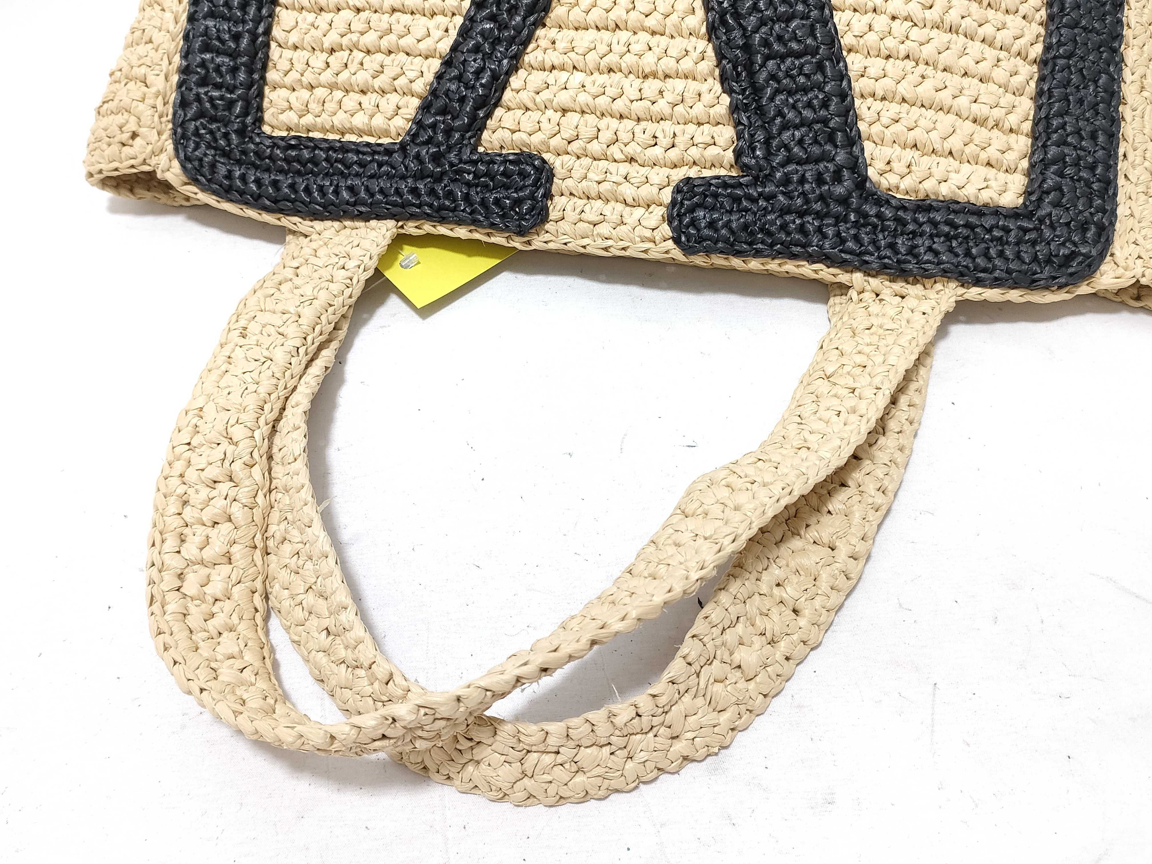 Raffia Handbag — view 3