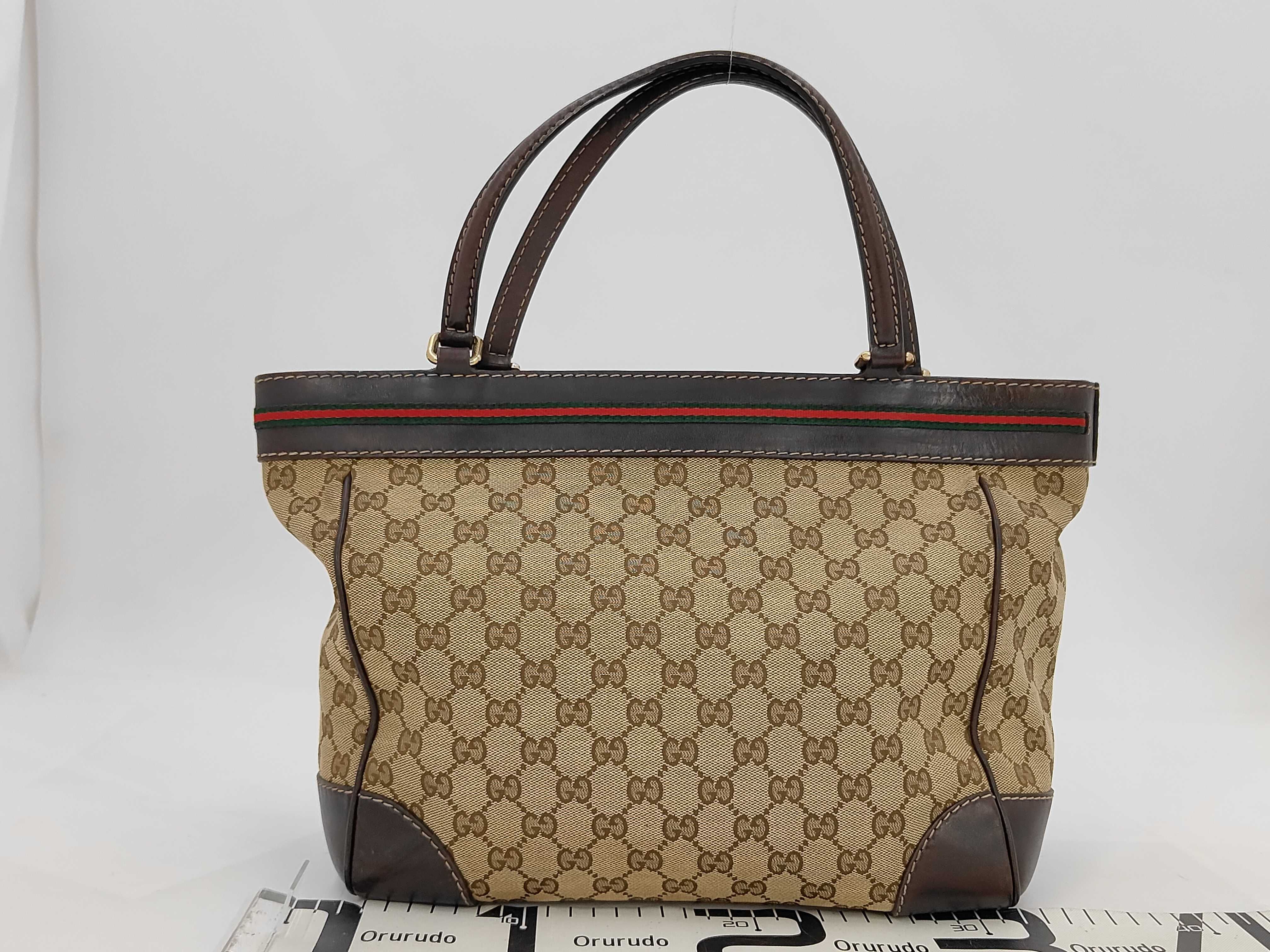 Jacquard Tote Bag — view 2