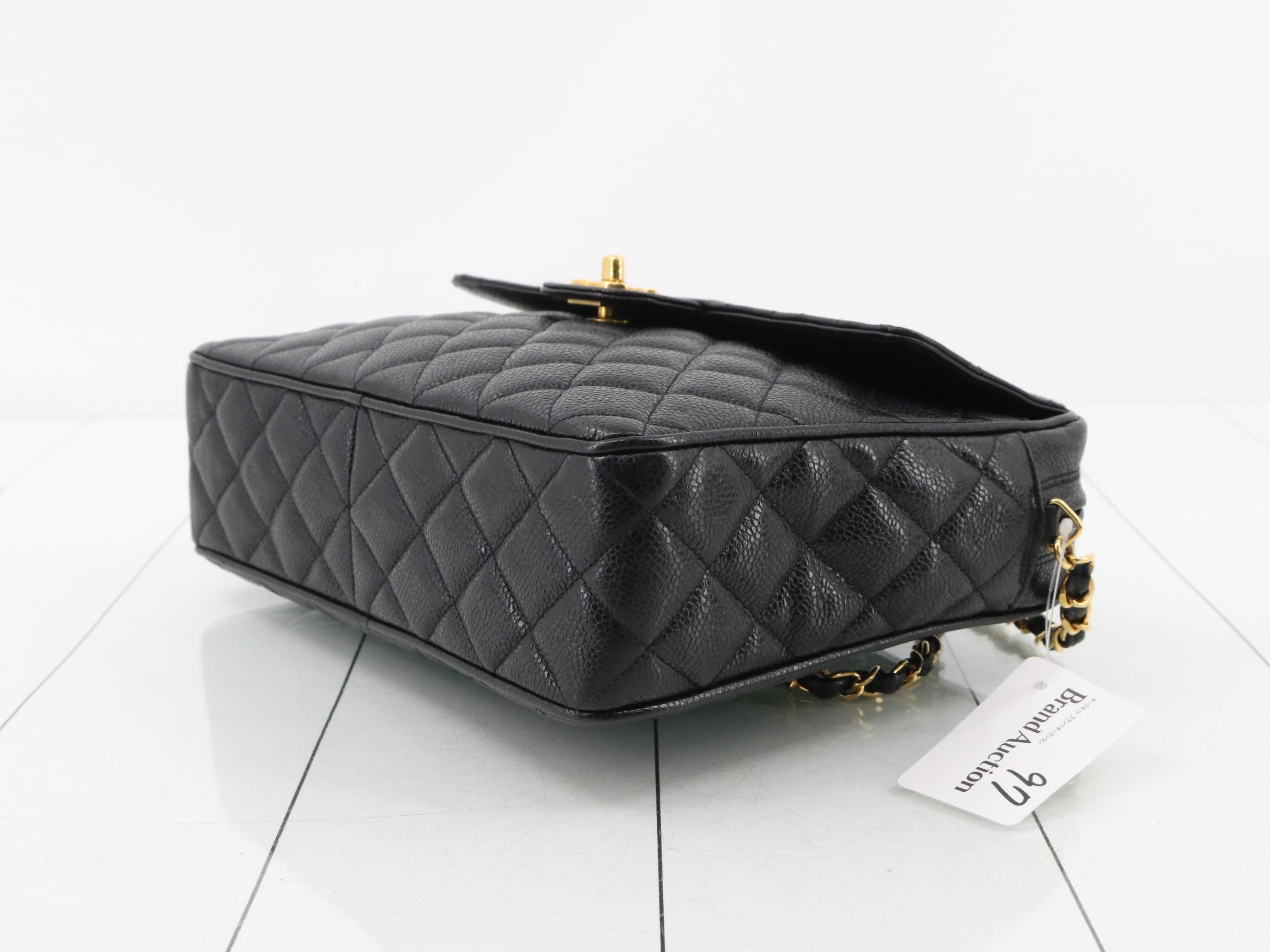 Matelassé Caviar Skin Turnlock Chain Shoulder Bag — view 6