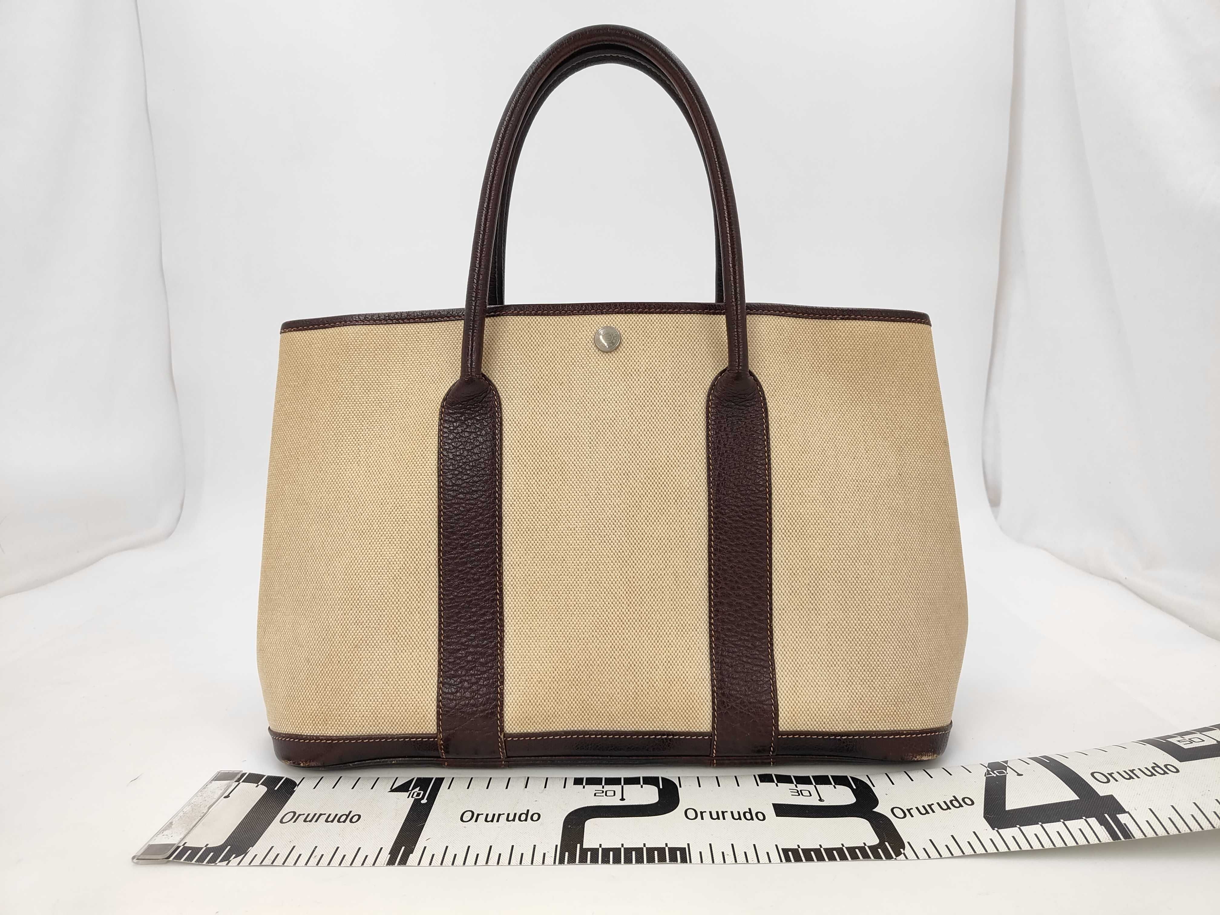 Garden Party PM Handbag — view 2