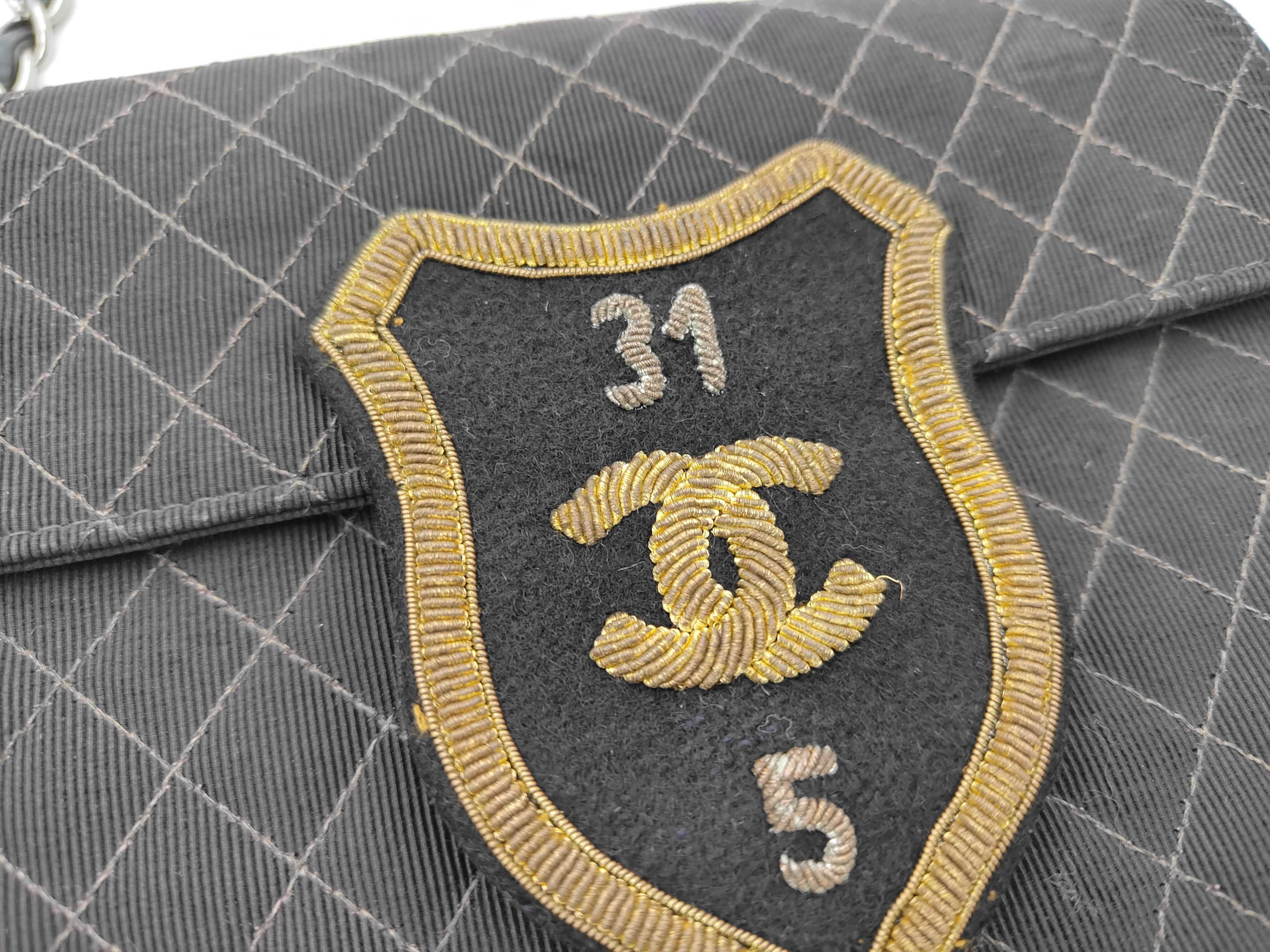 Emblem Logo Coco Mark Chain Shoulder Bag (Serial Number 9) — view 7