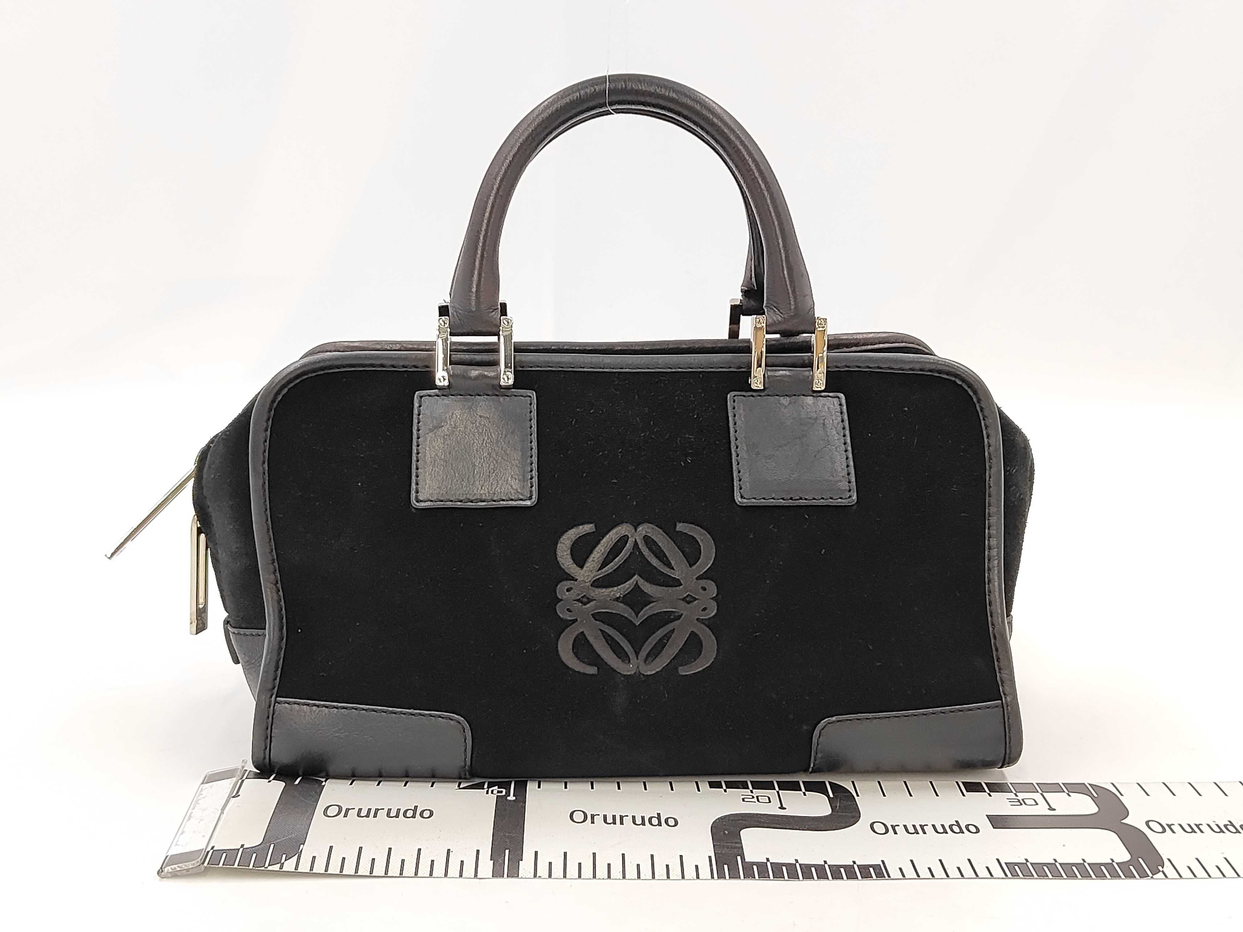 Amazona 28 Suede Handbag — view 2
