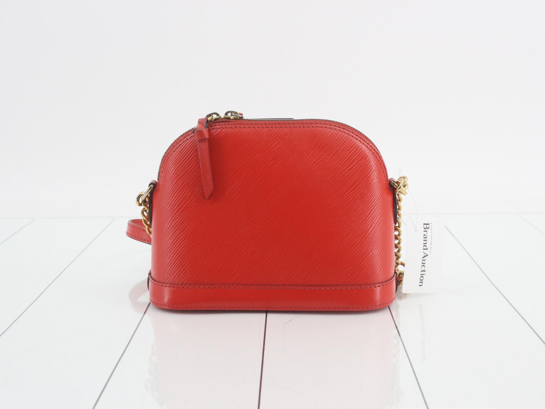 Alma Mini Chain Coquelicot — view 2