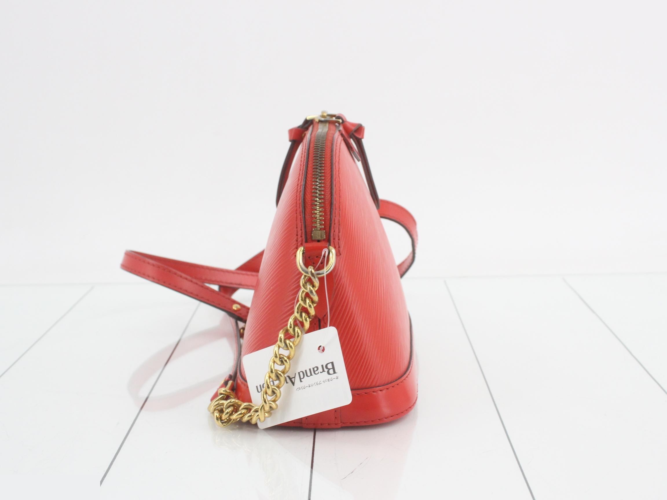 Alma Mini Chain Coquelicot — view 4