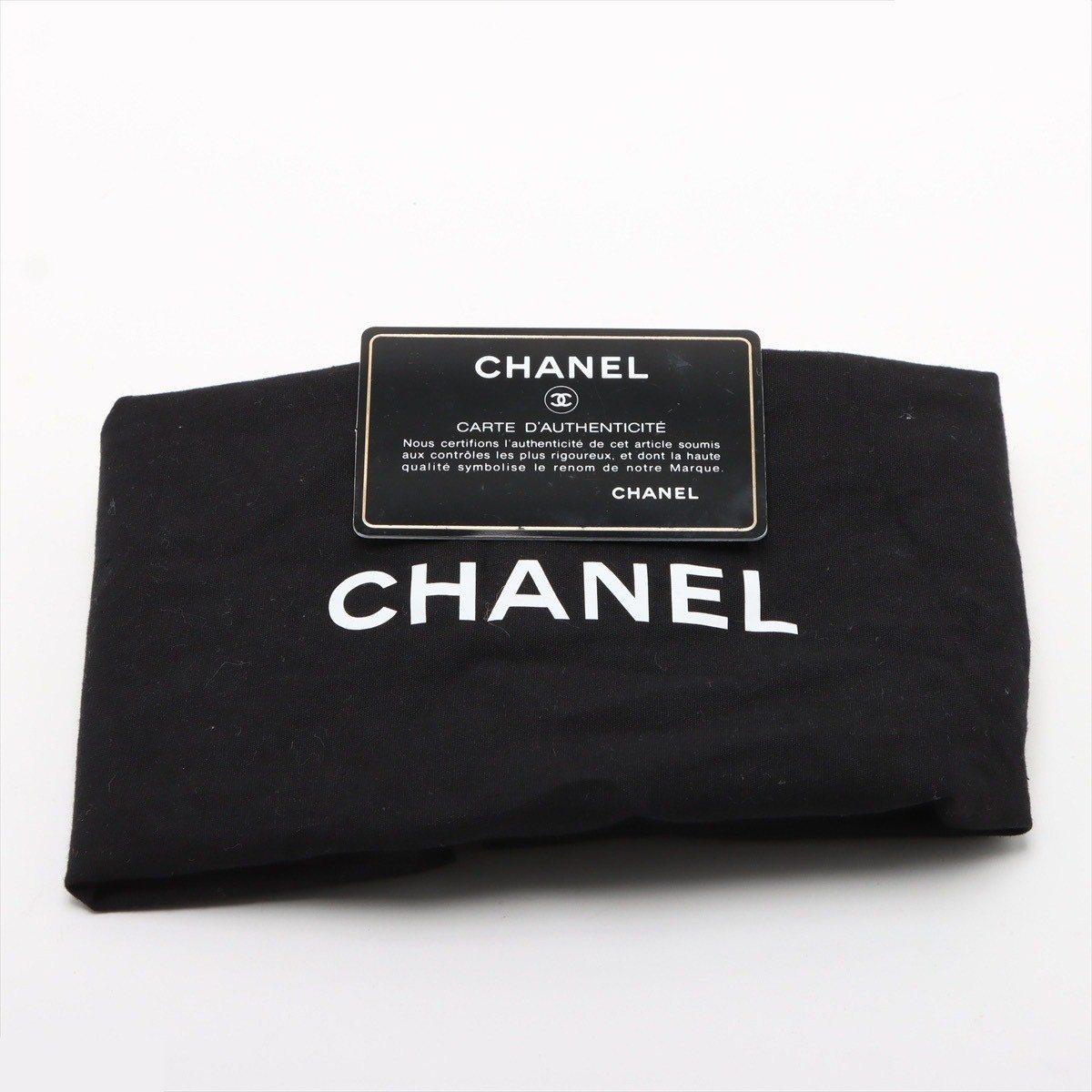 Gabrielle de Chanel Vintage Calfskin Chain Shoulder Bag — view 10