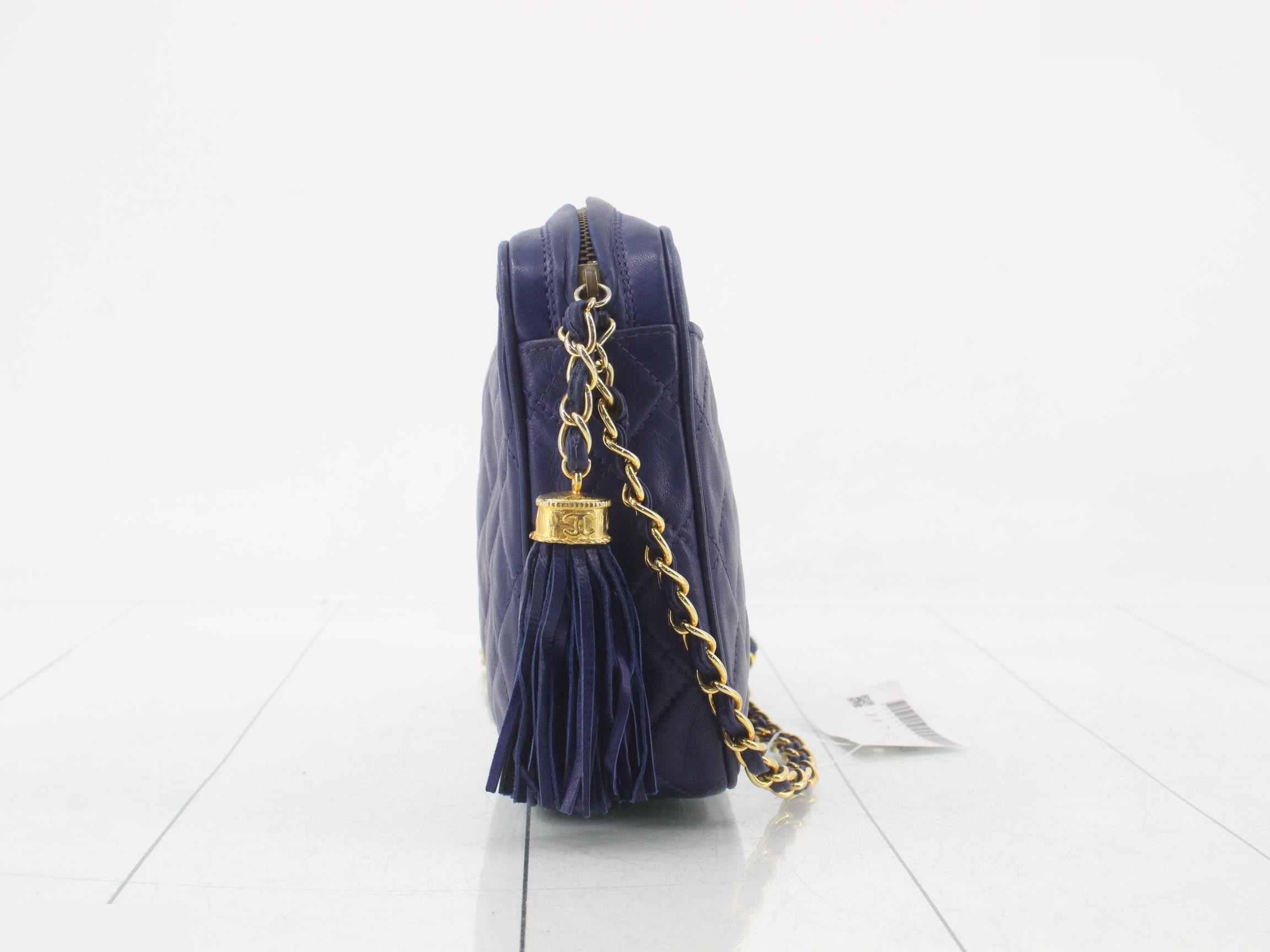Shoulder bag, Matelassé, with fringe chain shoulder strap, serial number 0. — view 4