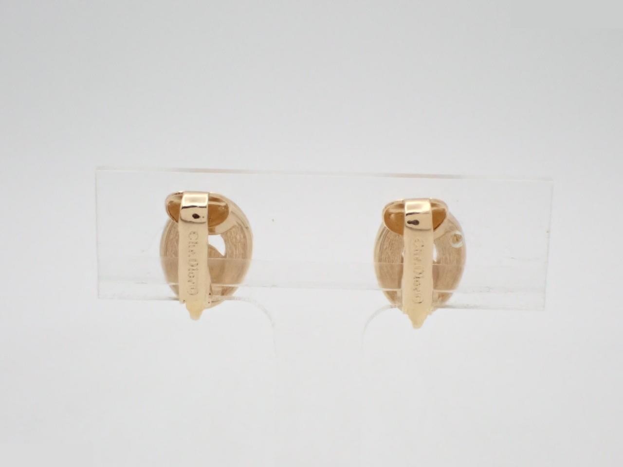 Other lines: Precious metals and earrings — view 2