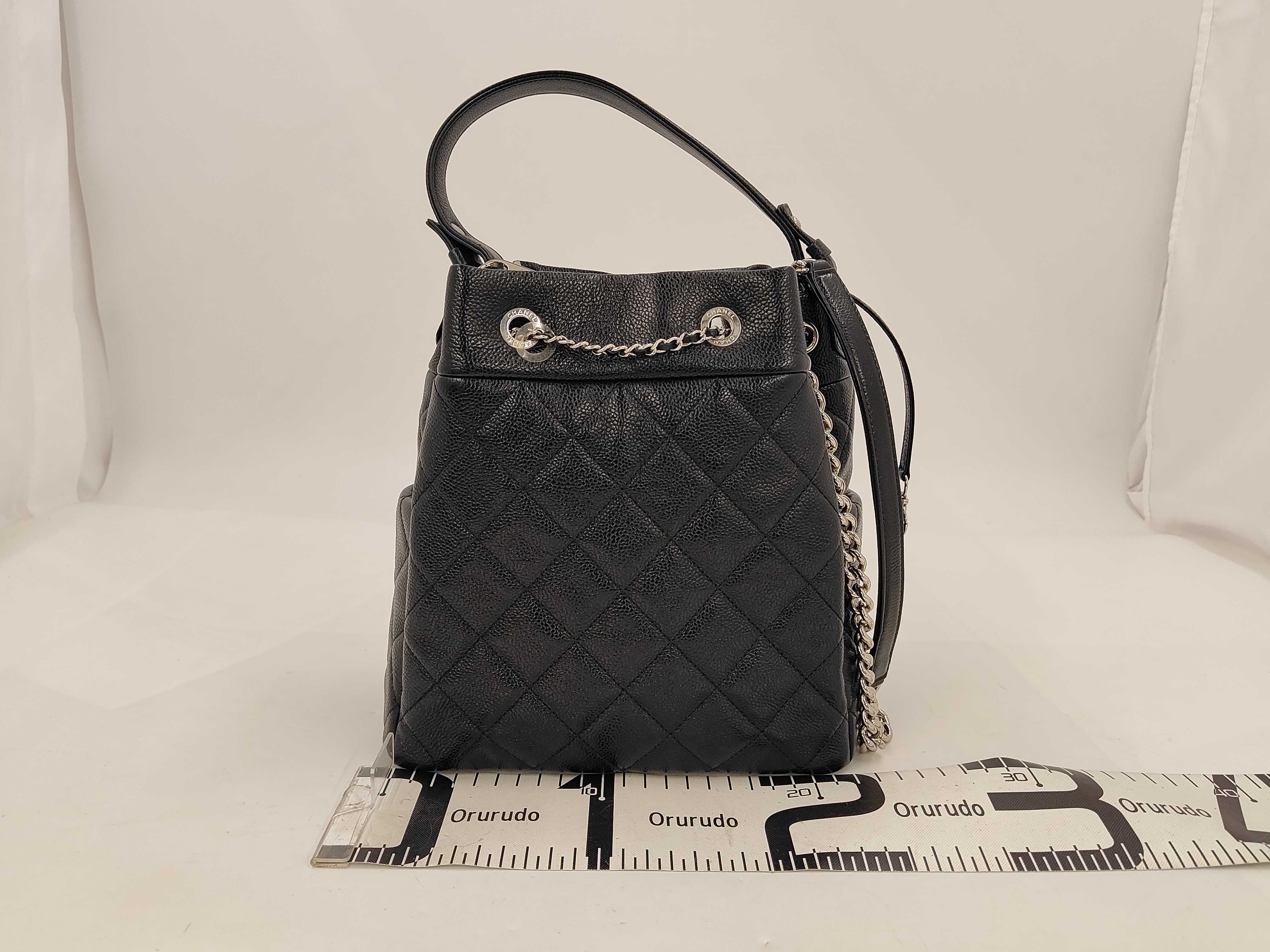 Matelassé Bag — view 2