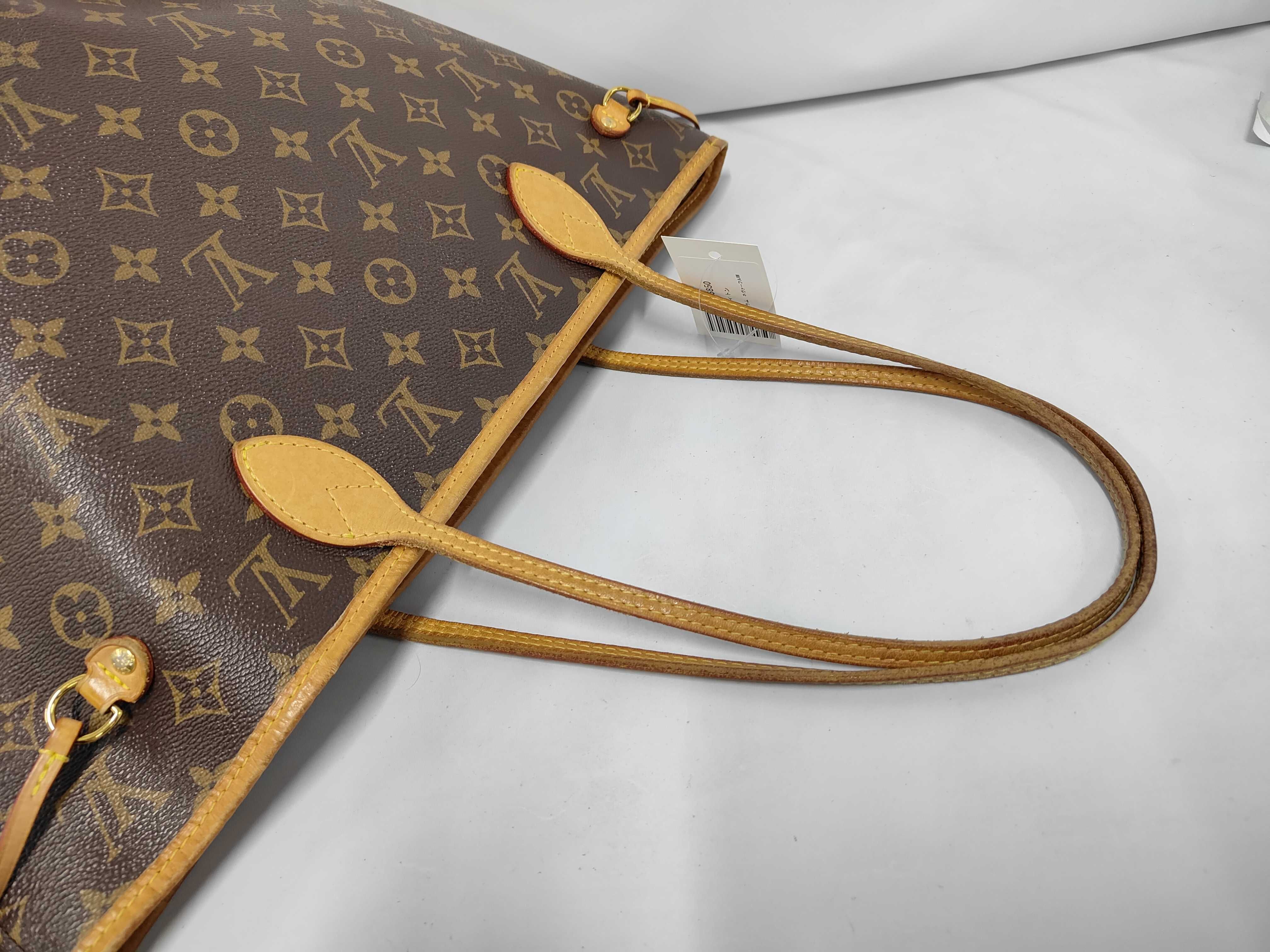 Monogram Neverfull MM Bag — view 5