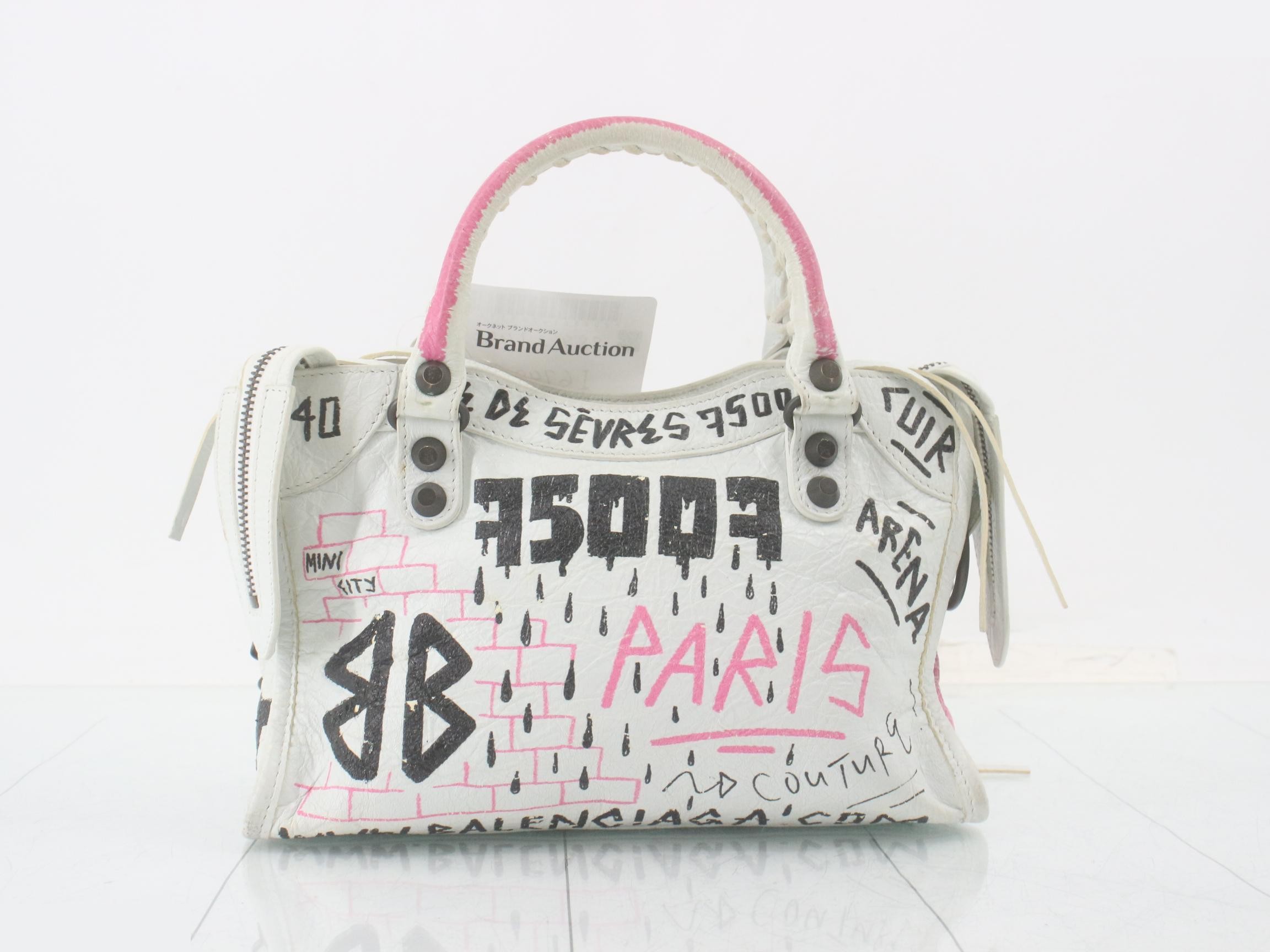 300295 Graffiti City Small White — view 2