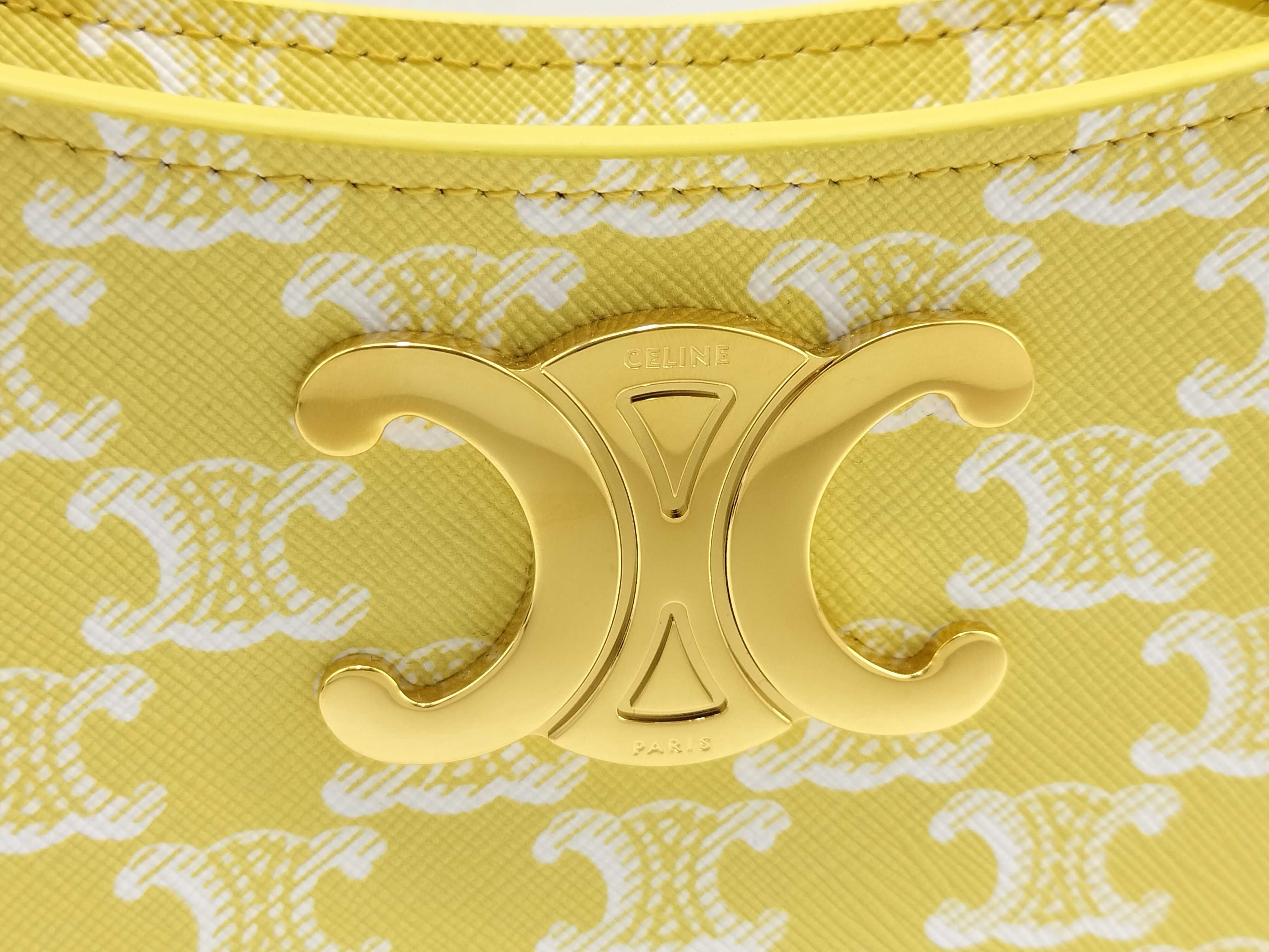 Tilly Yellow Shoulder Bag (Unused) — view 9