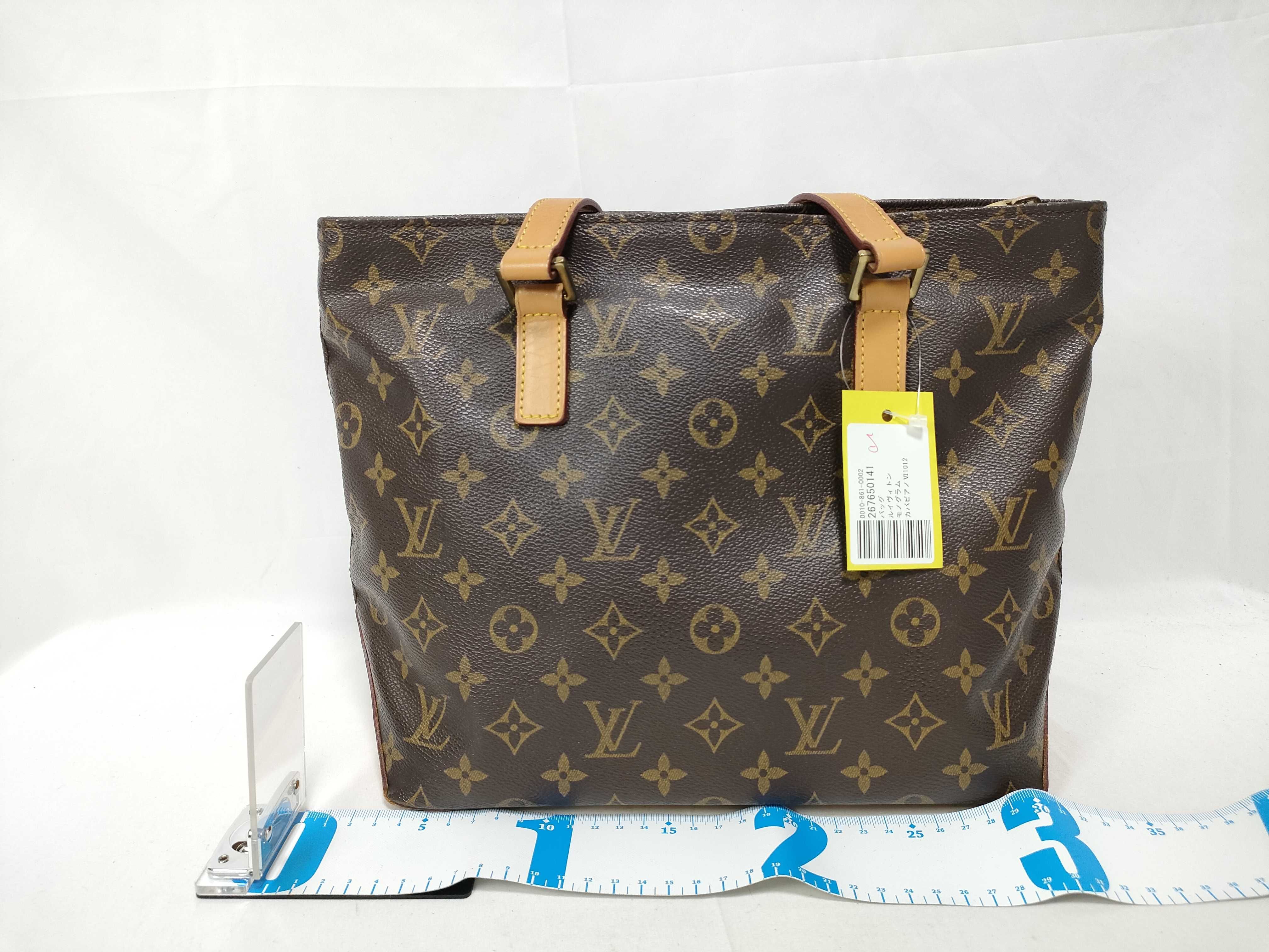 Monogram Cabas Piano Handbag — view 2