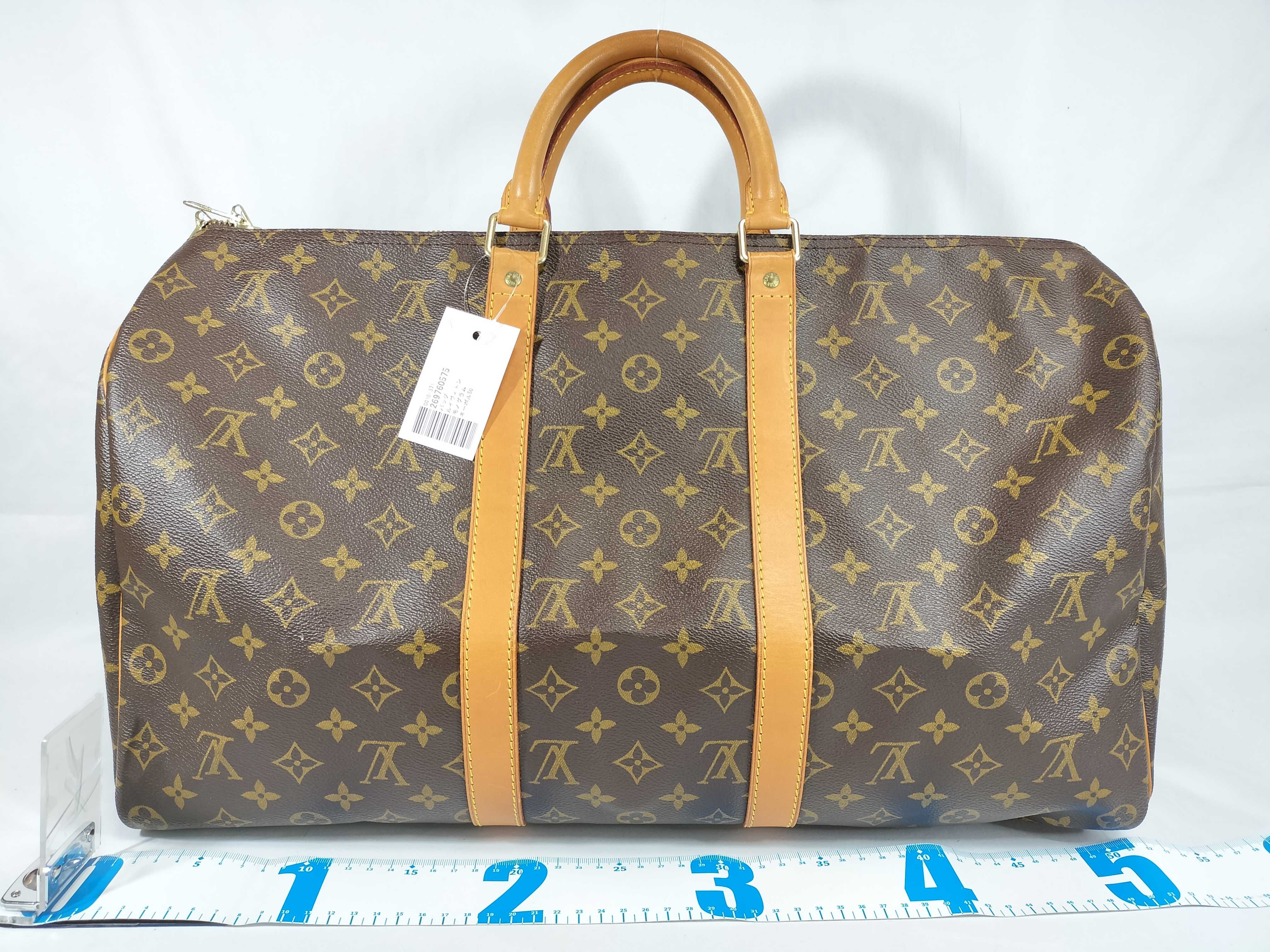 Monogram Keepall 50 Boston Bag — view 2