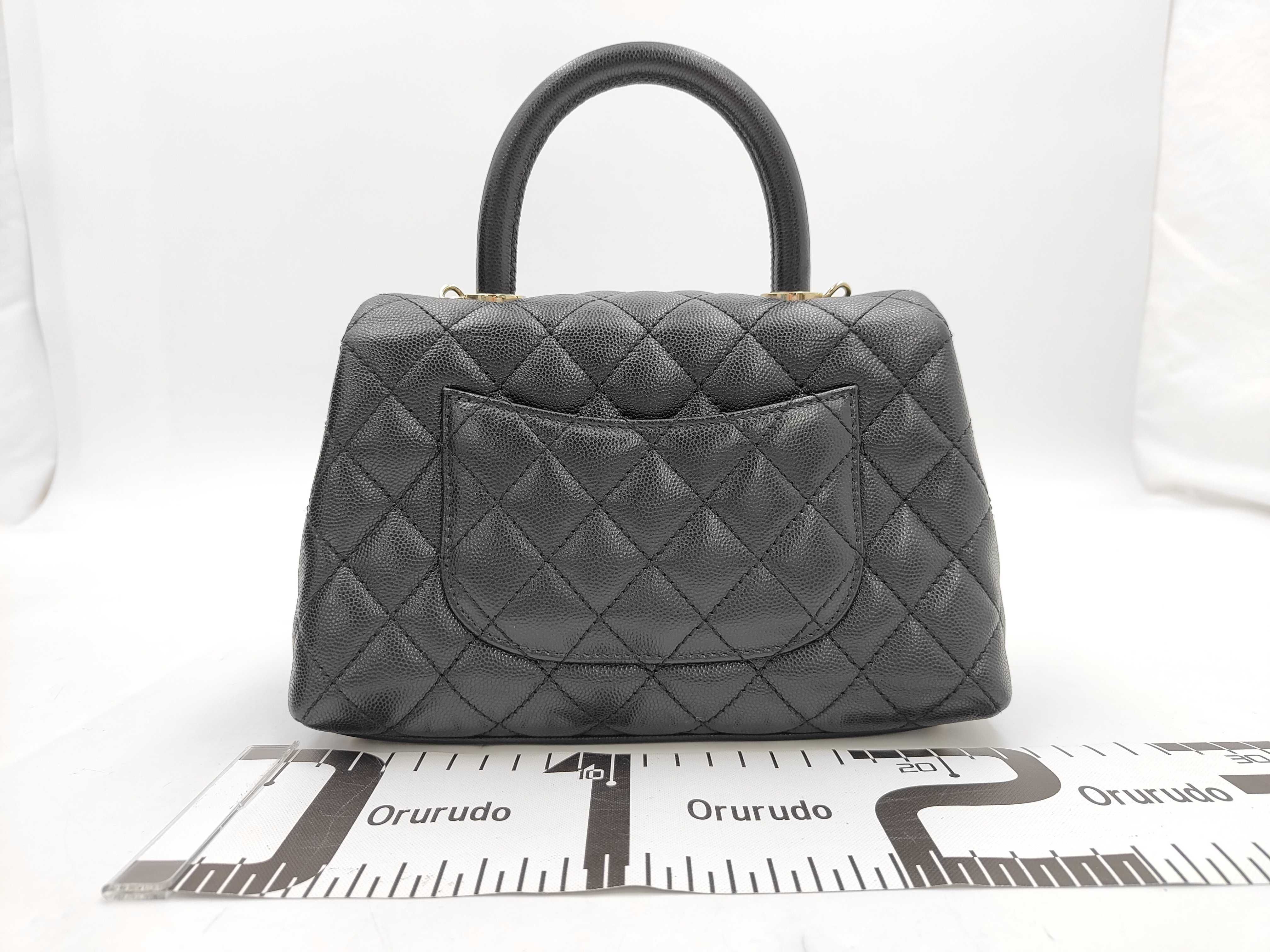 Matelassé Coco Handle XS Caviar Leather Black Gold Hardware Serial Number 31 Handbag — view 2
