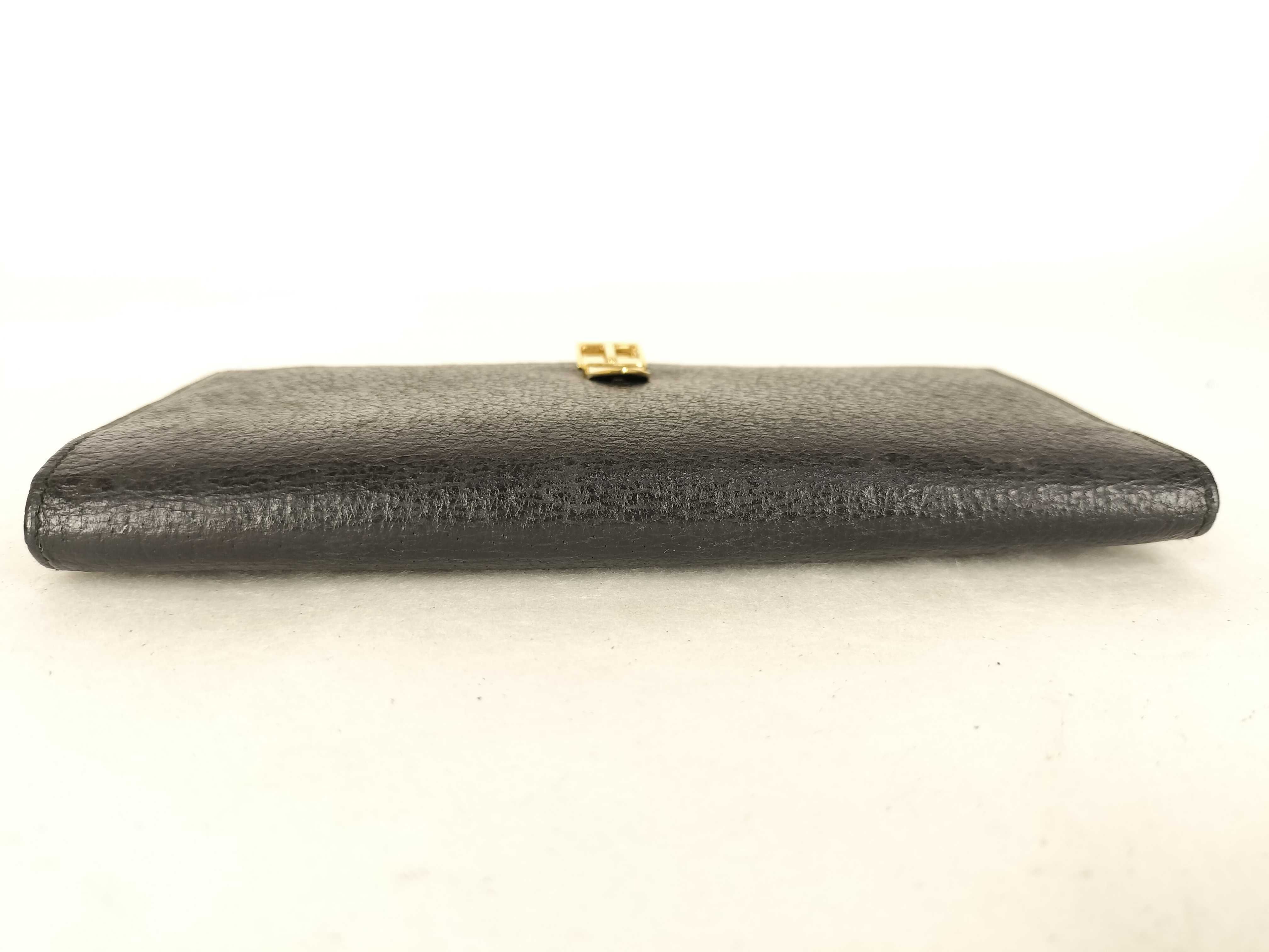 wallet — view 3