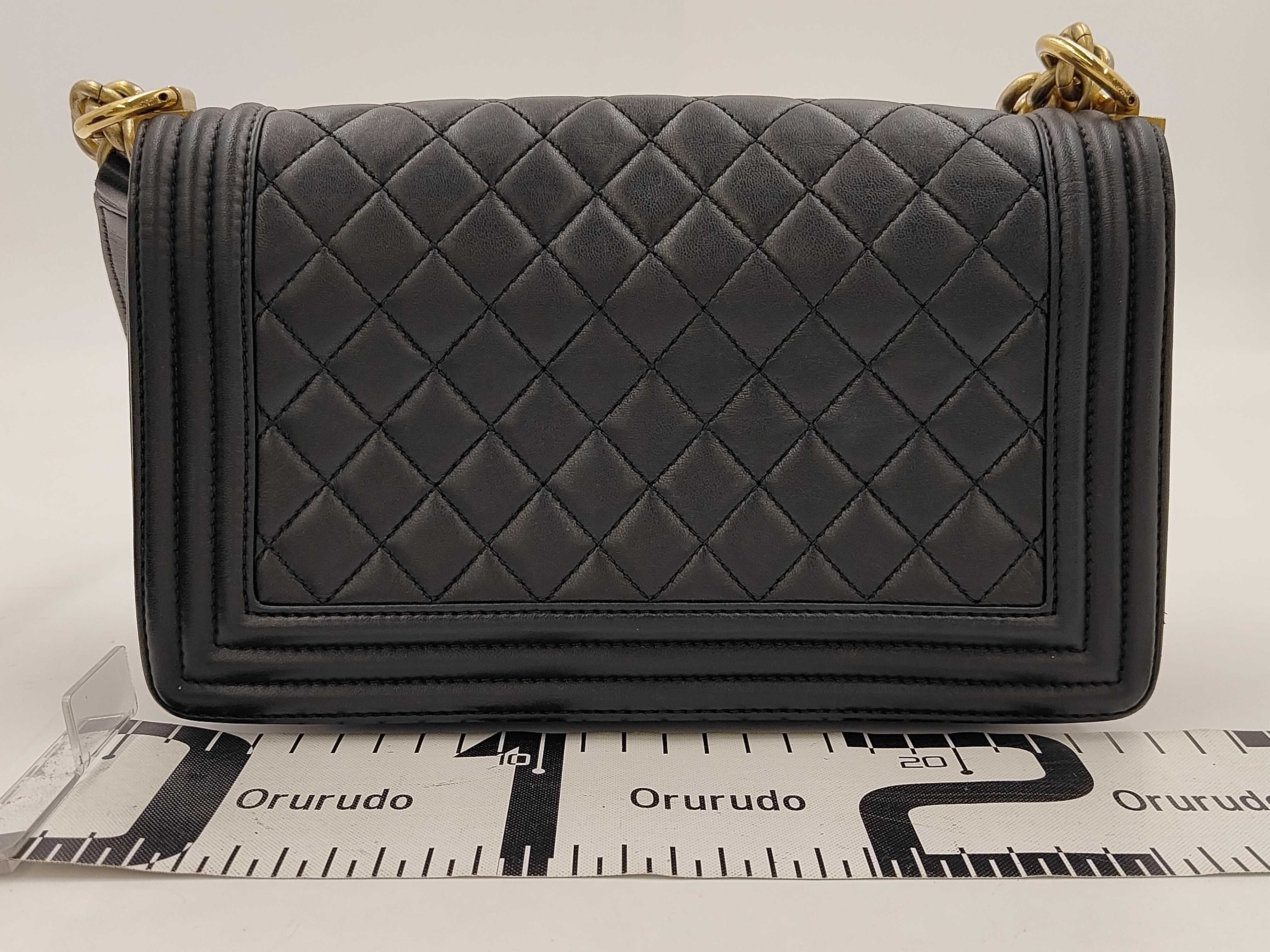Boy Chanel Chain Shoulder Bag — view 2