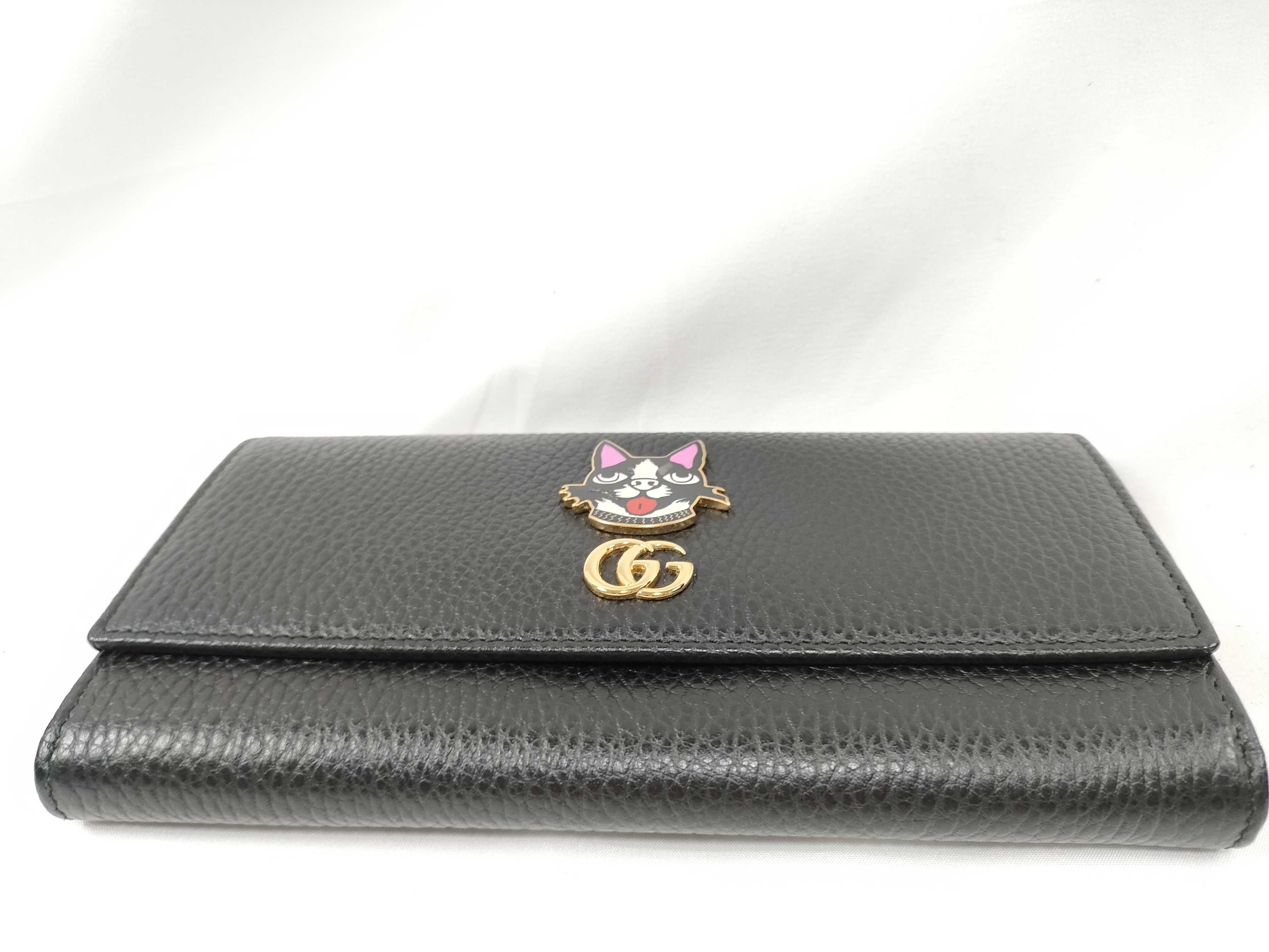 wallet — view 3