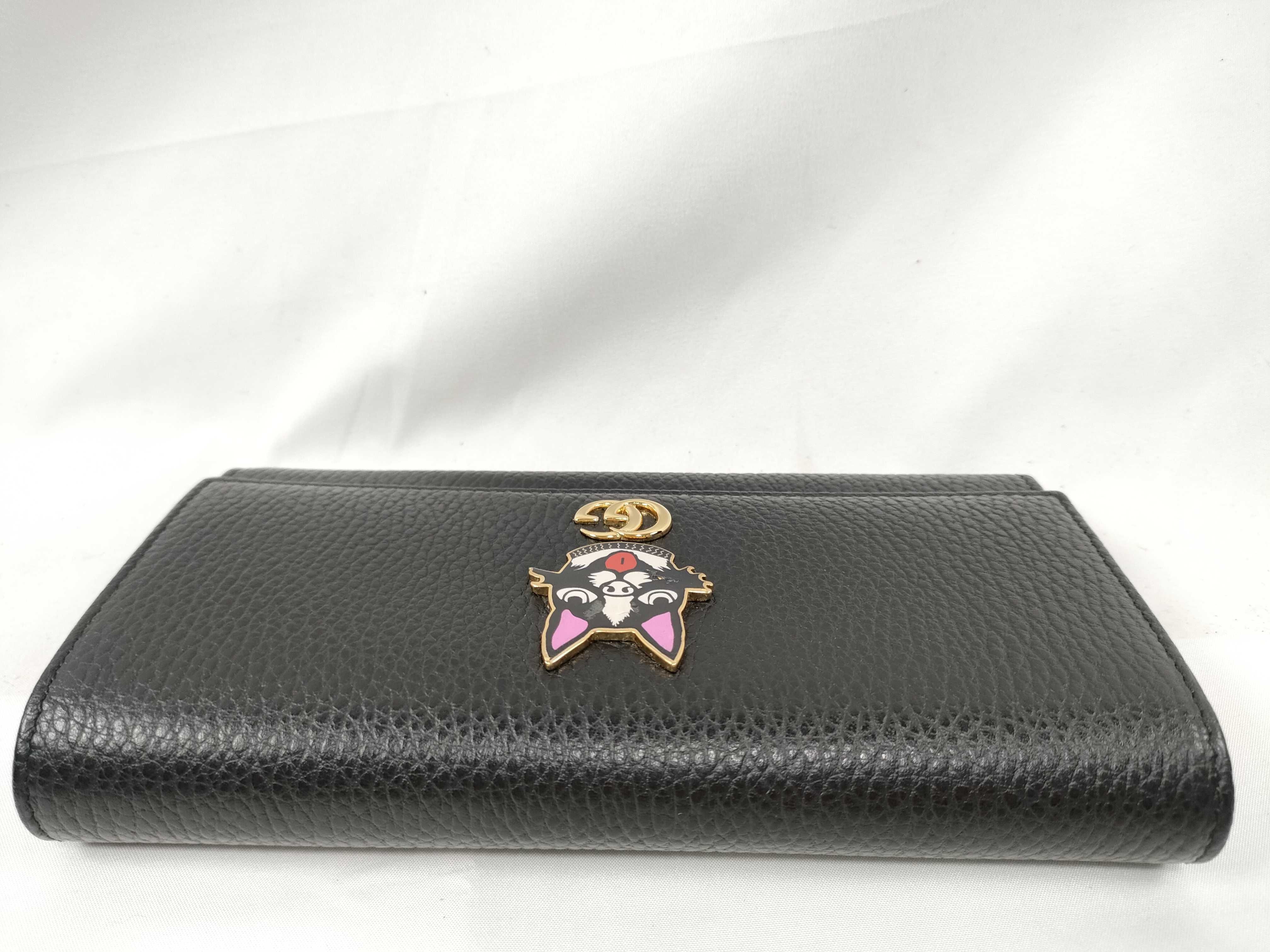 wallet — view 4
