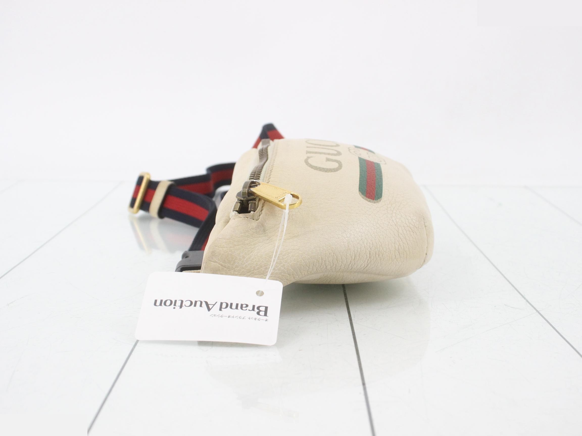 Logo Waist Bag — view 4
