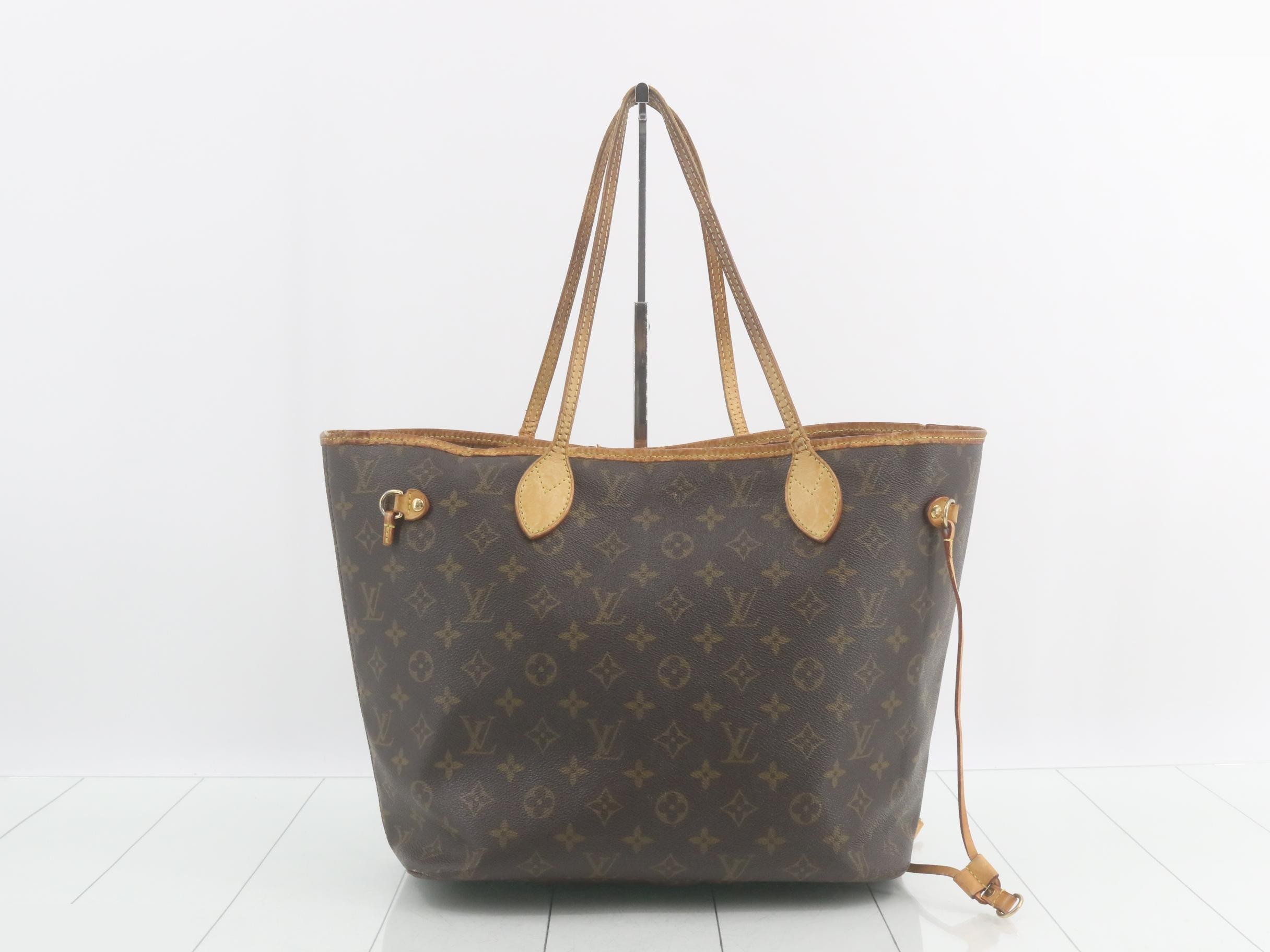Neverfull MM — view 2