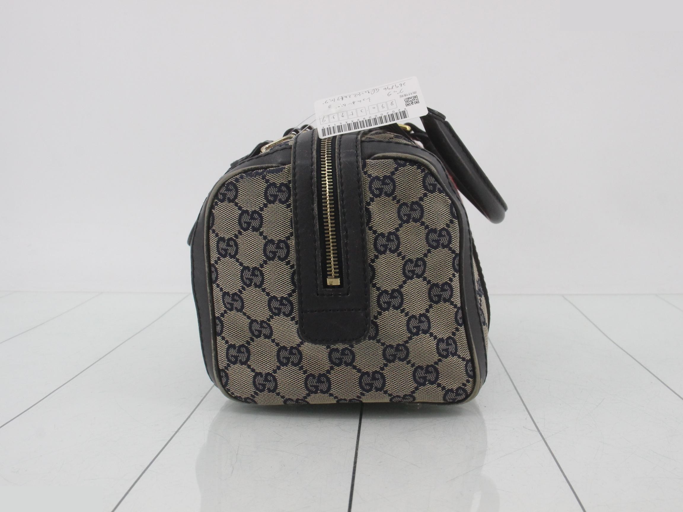 GG Canvas 2-Way Bag — view 4
