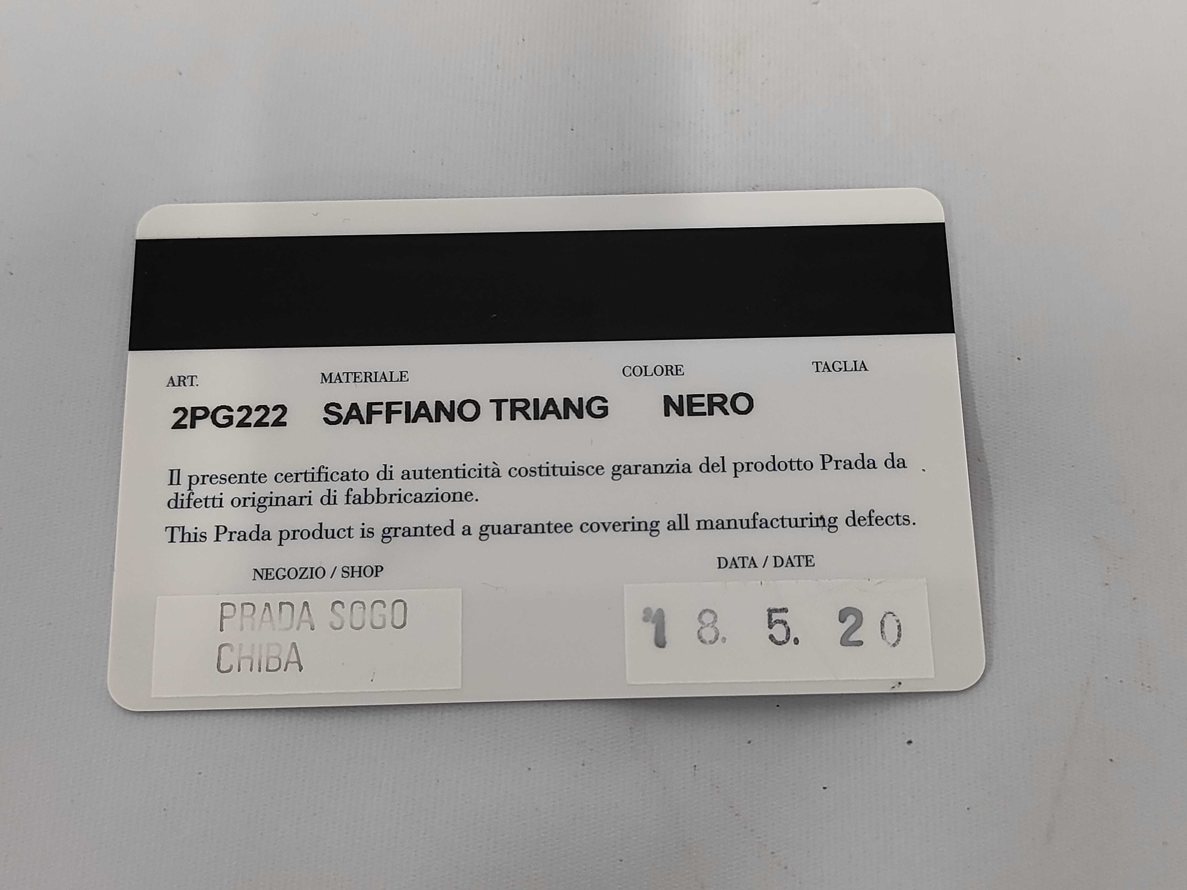 Saffiano Leather 6-Key Case 2PG222 Key Case — view 11