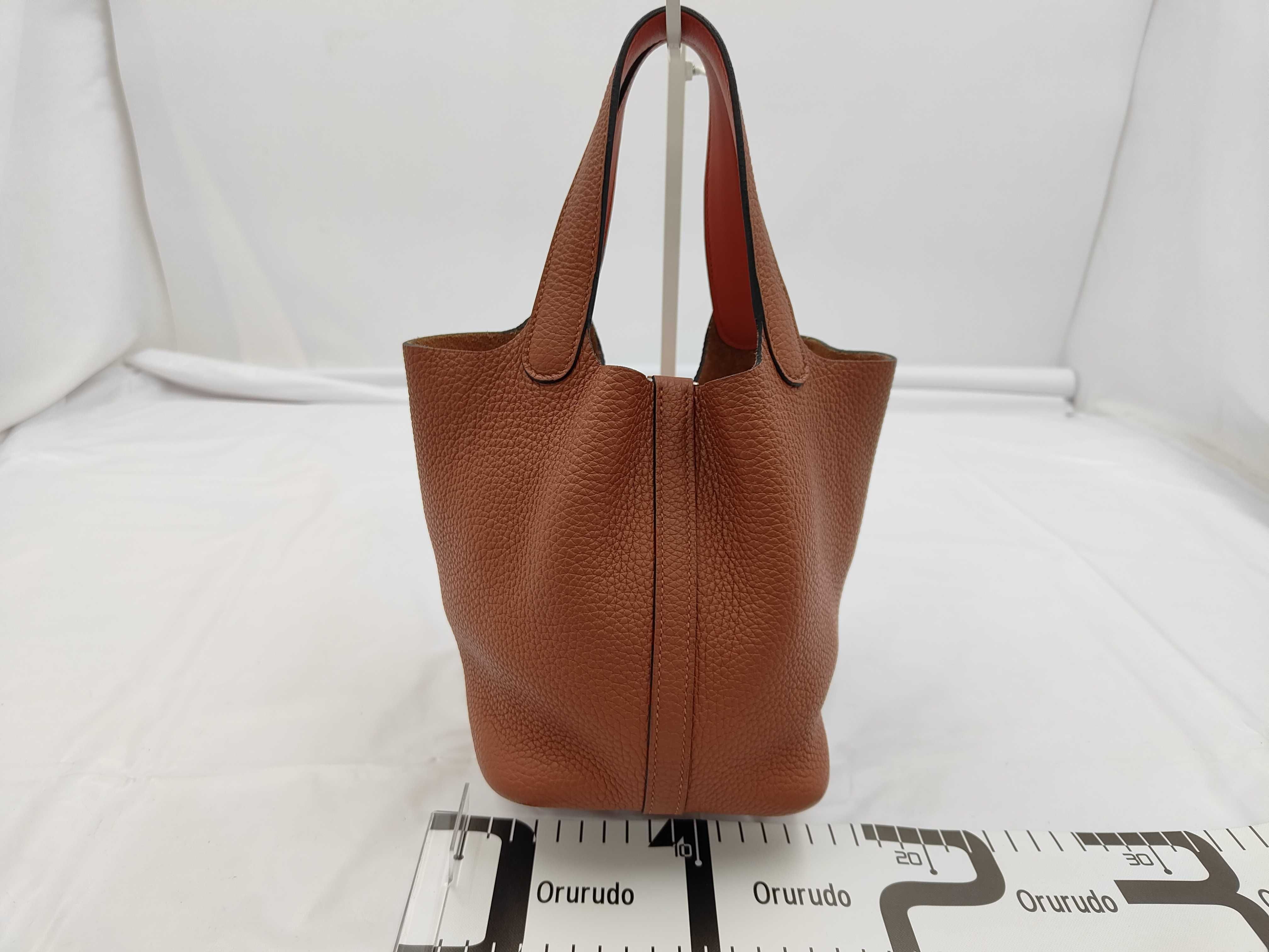 Picotin Lock 18 [Stamped] U Handbag — view 2