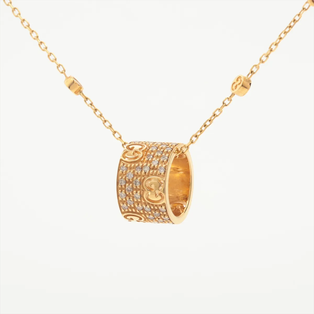 Icon Stardust Diamond Necklace 750(YG) 9.5g — view 2